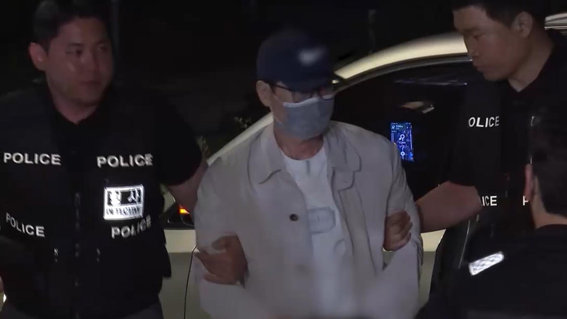 '삼부 이기훈 도주' 도운 코스닥 상장사 회장 <em class='find'마이다스 온라인카지노 벳엔드</em