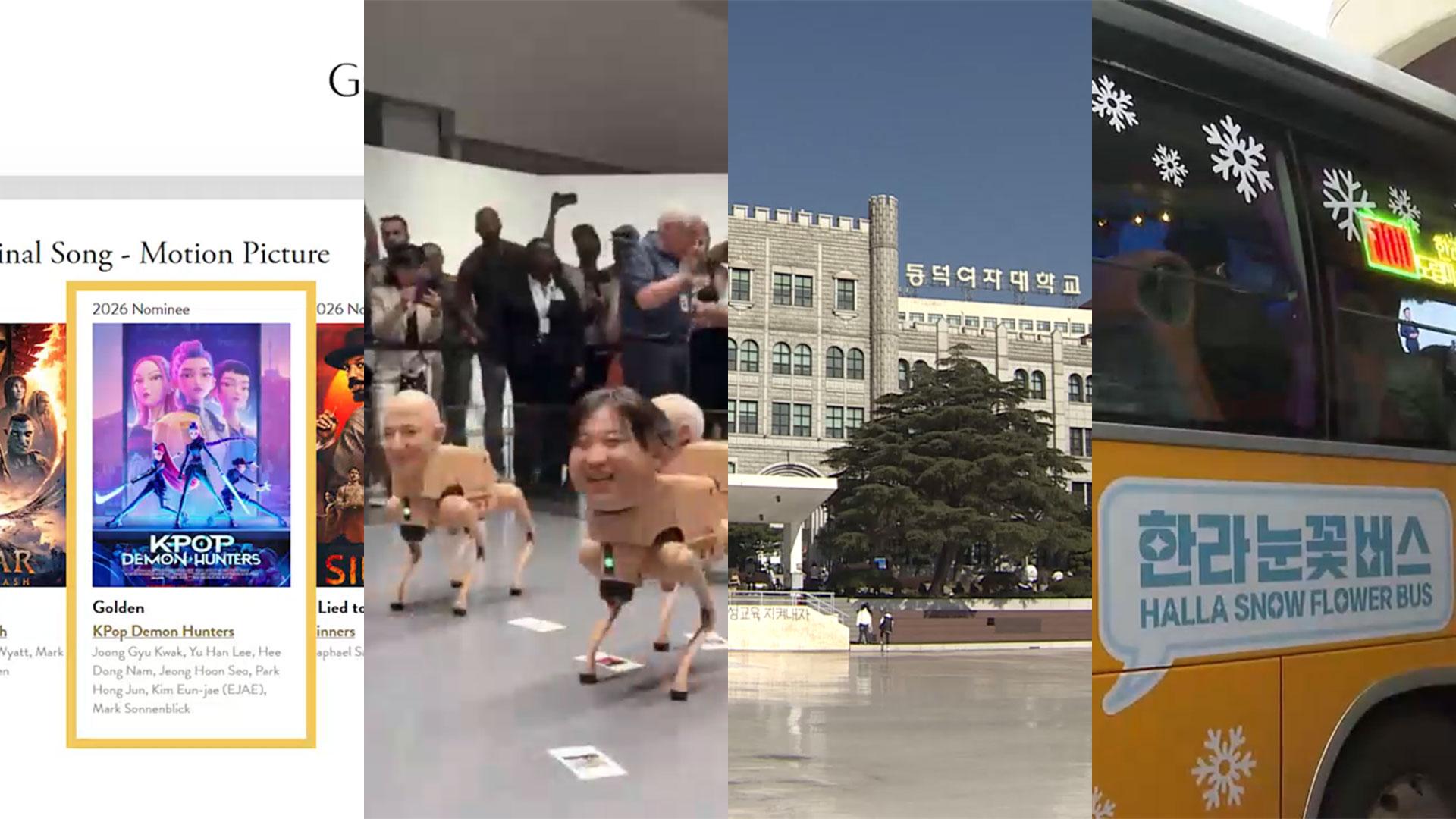 [핫클릭] 케데헌·한국 no 1 온라인카지노, 美 골든글로브 후보 外