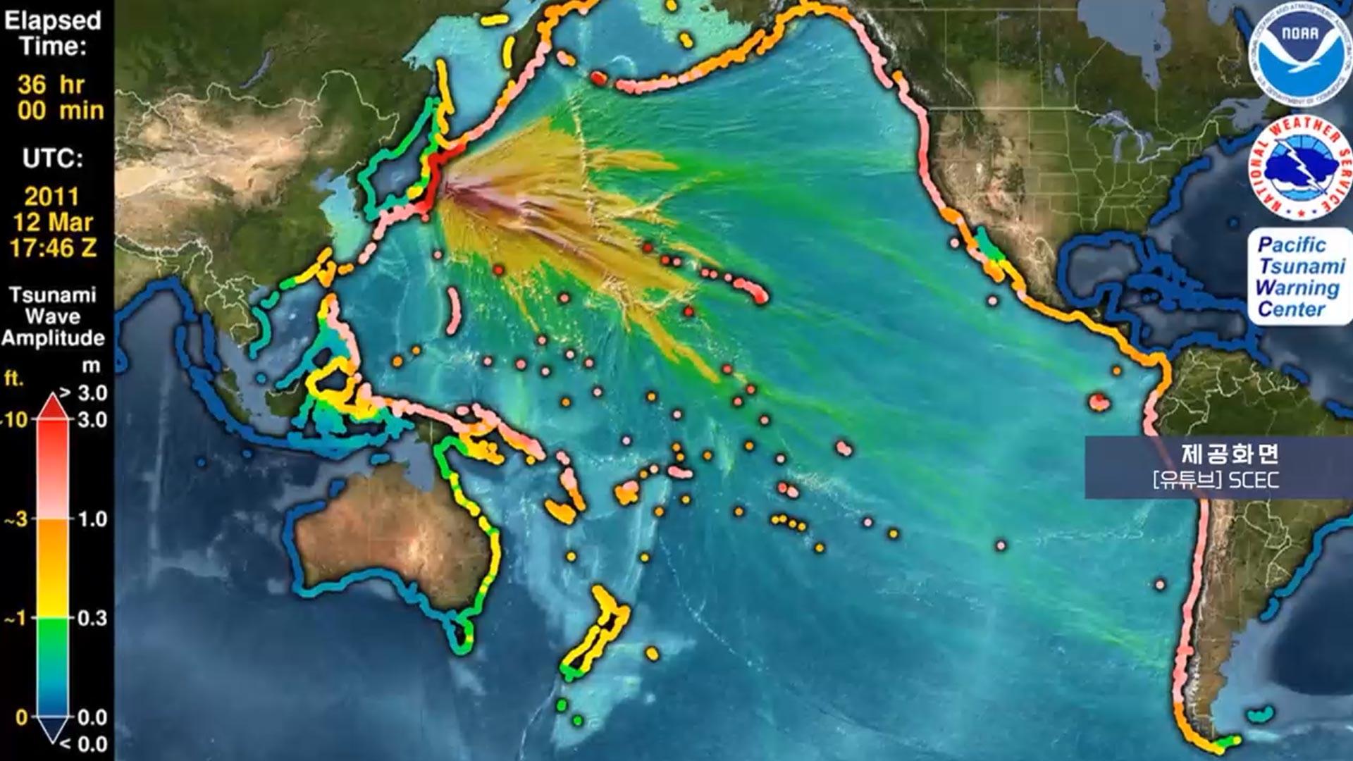 잇따르는 규모 7.0 이상 카지노사이트추천'불의 고리' 심상찮다