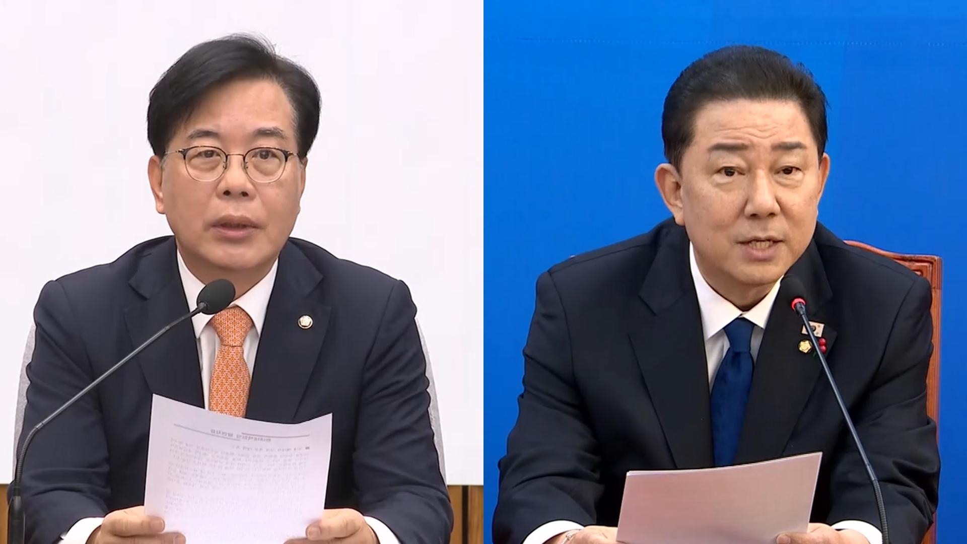 국힘 '모든 법안 필리버스터' 유지…민주 "민생 쿠데타"