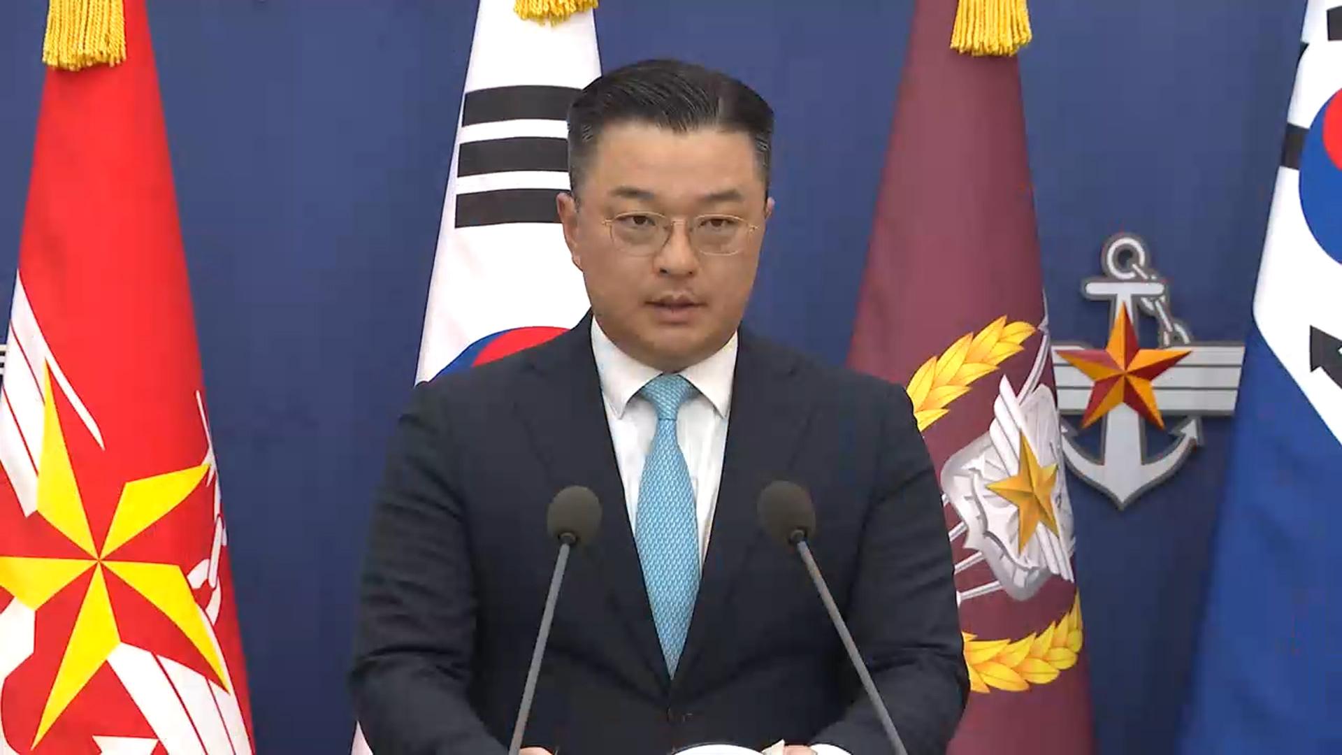 내란특검, 14일 종료…'국방부 특수본'이 후속 수사