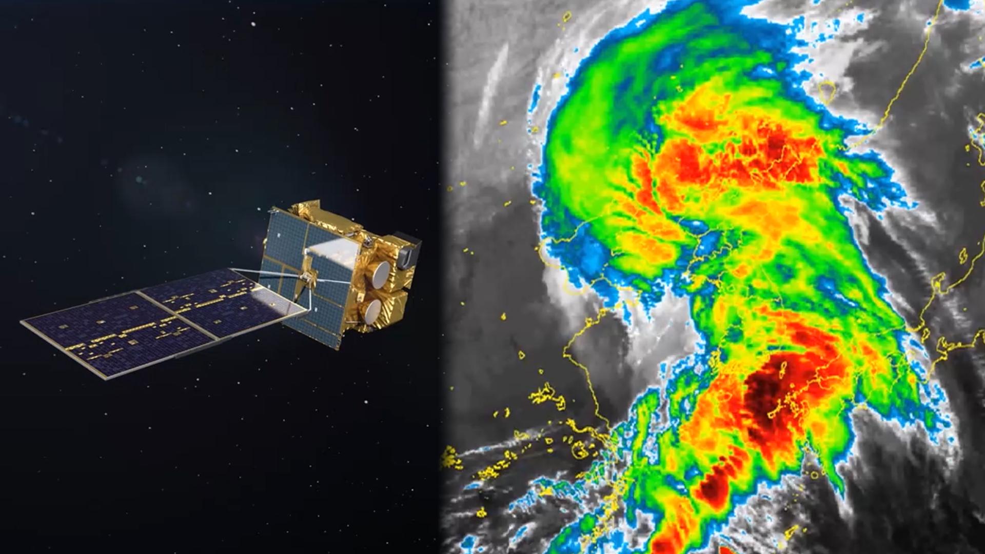 국내 최초 기상위성 '천리안 위성 1호' 역사 속온라인카지노 순위