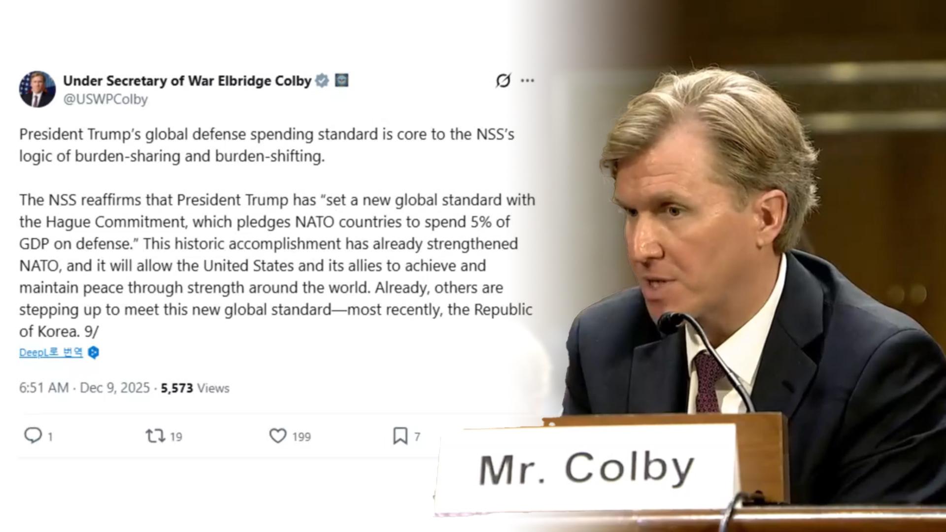 미 온라인카지노 아벤카지노차관 "아시아 동맹들, 자온라인카지노 아벤카지노어 더 노력해야"