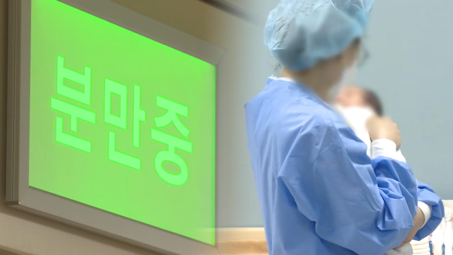 내년 온라인카지노사이트휴가급여 상한액 월 220만원으로 인상