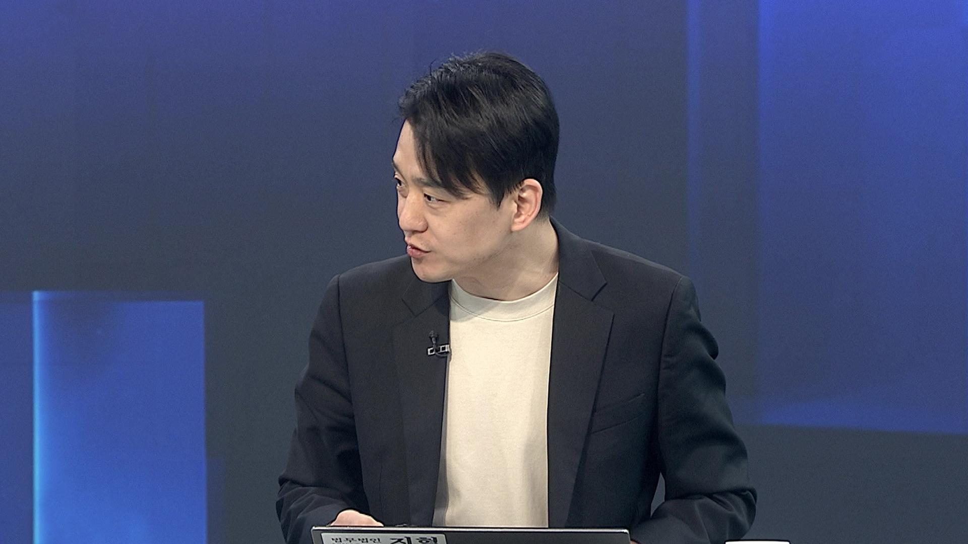 [온라인카지노 가입초점] 쿠팡 사태 전방위 확산…'온라인카지노 가입' 윤영호 결심 공판