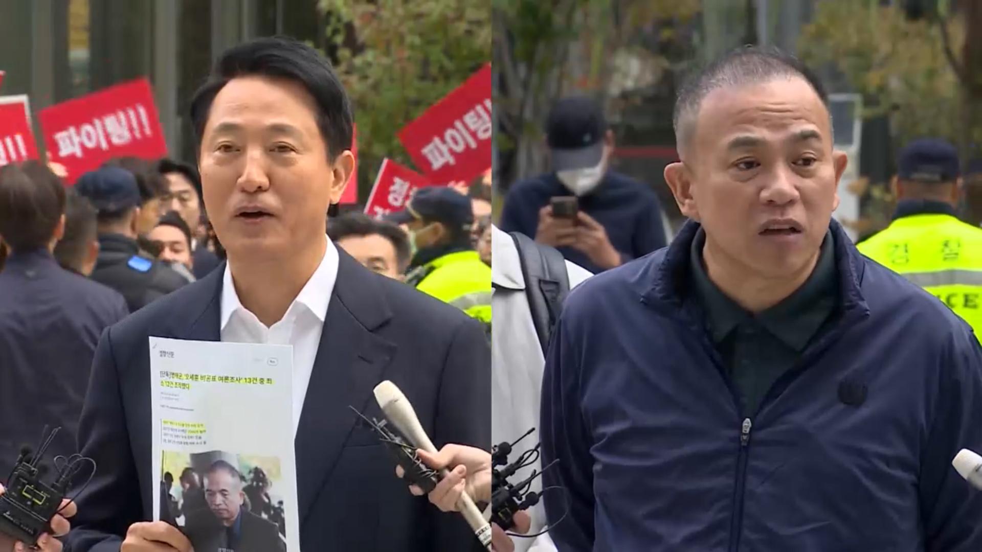 "명태균, 오세훈 시장에게 '여론조사' 먼저 제안"