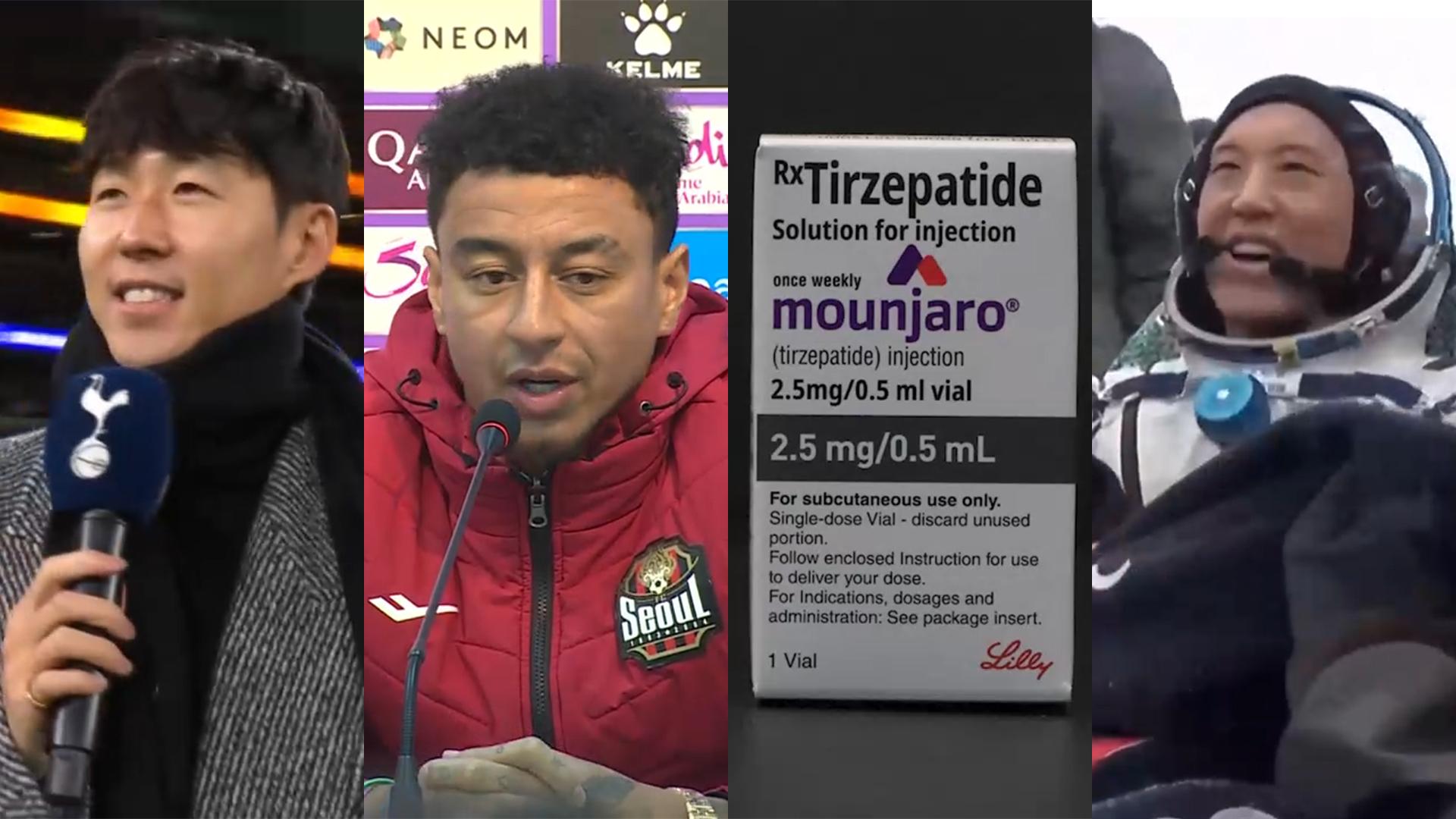 [핫클릭] 토트넘으로 돌아온 손흥민 "굉장한 10년 이었다" 外