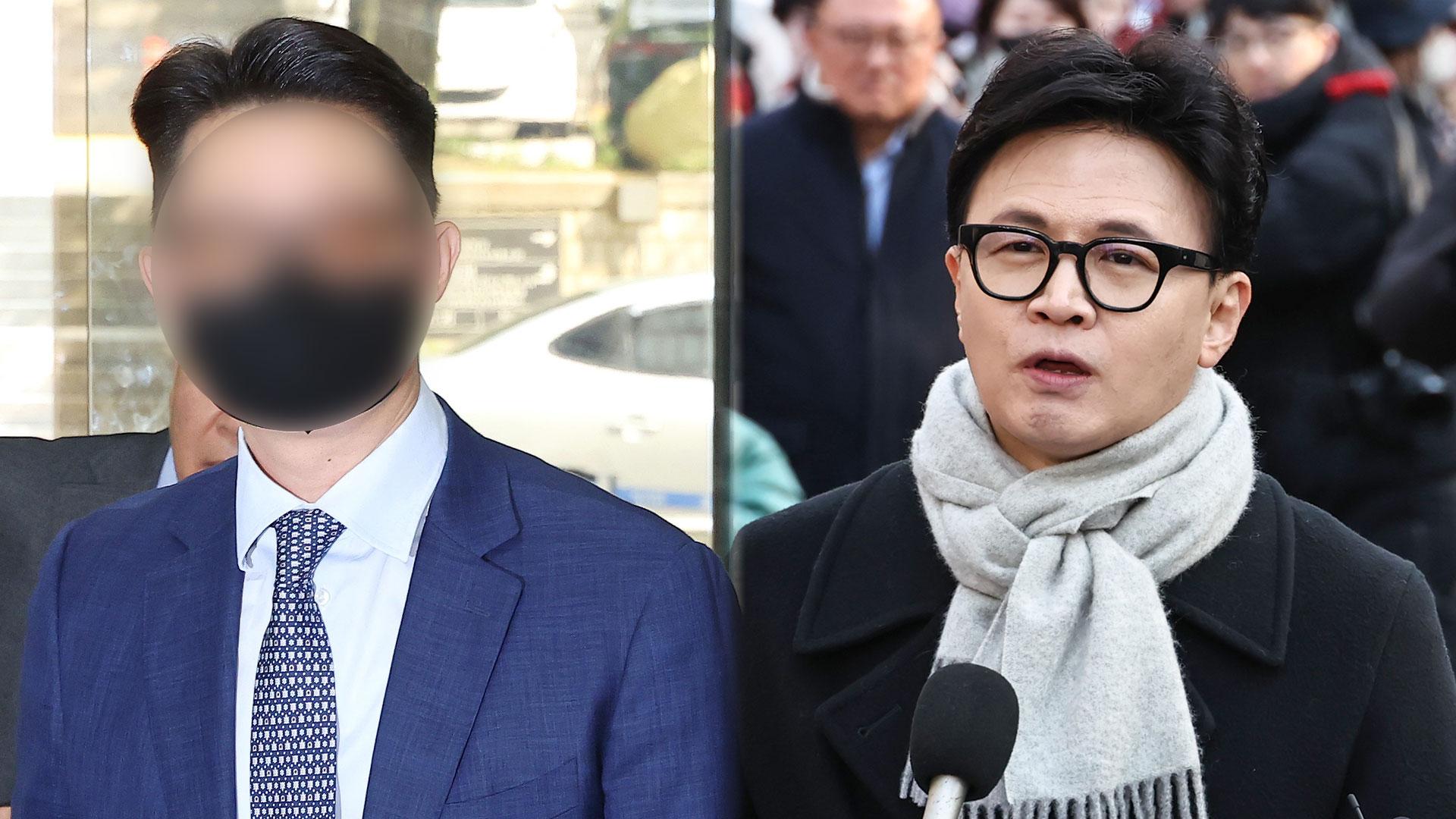 잠시 뒤 윤영호 결심 공판…한동훈은 온라인카지노 굿모닝 불출석