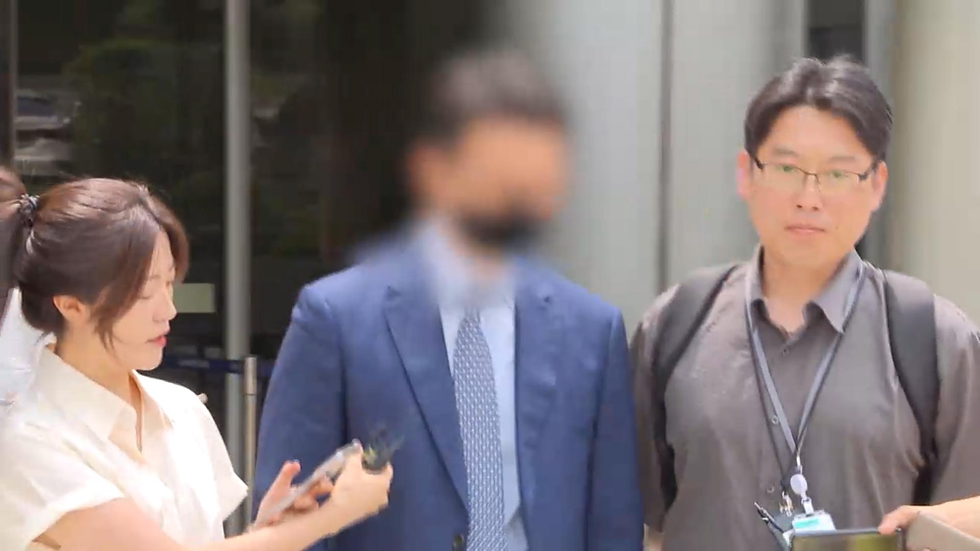 윤영호 결심 조금 전 시작…구형 이후 최후 진술