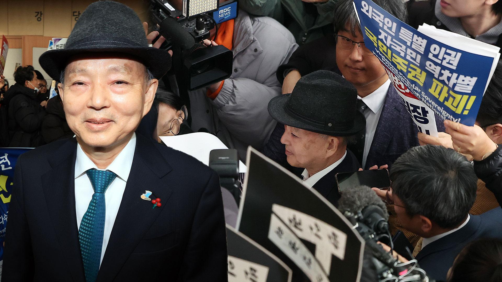 안창호, '온라인카지노 온카판의날 기념식' 참석 못해…시민단체 저지