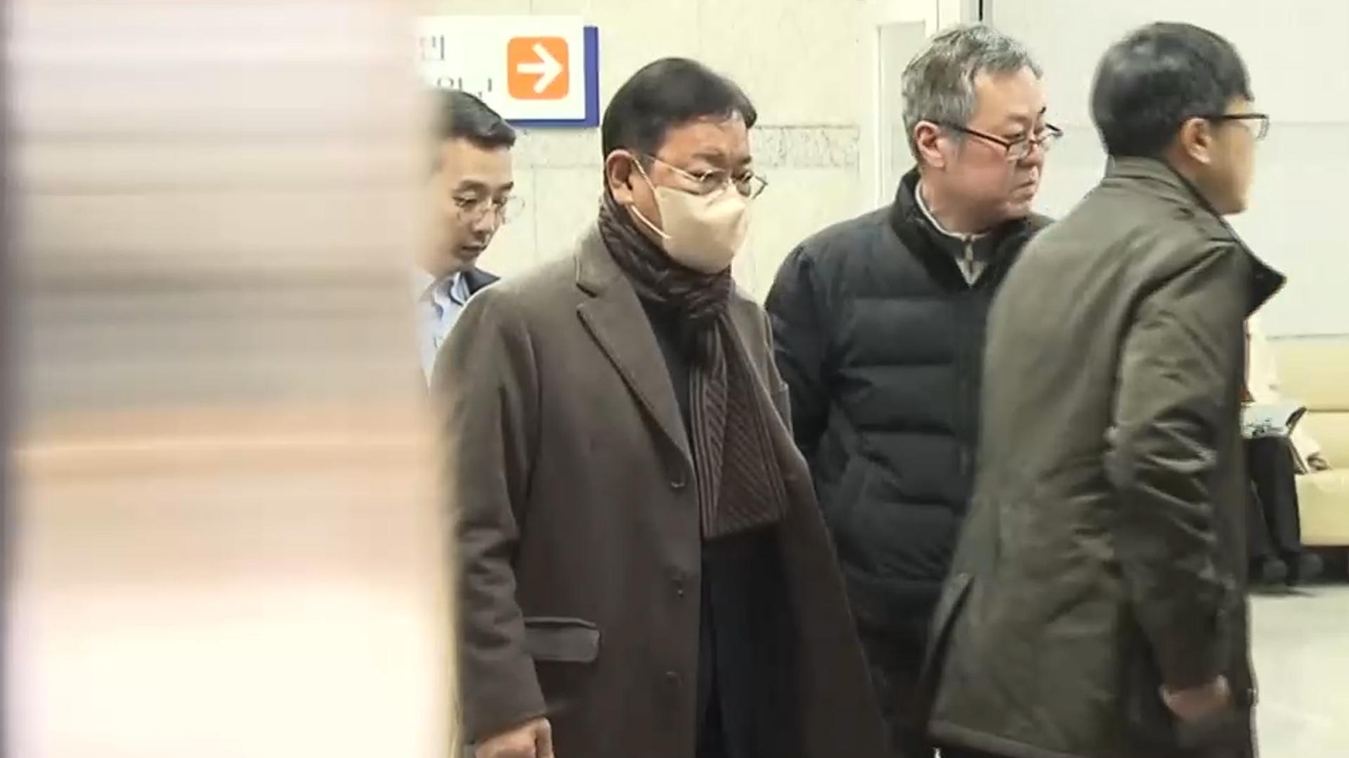 '<em class='find'온라인카지노 조작 유니벳</em 증언 의혹' 안부수 등 구속 심사