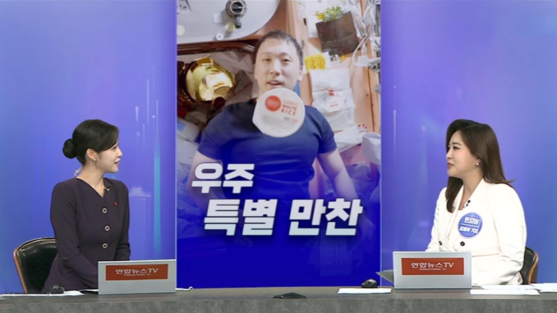 [경제쏙쏙] 한국-no-1-온라인카지노로 간 'K-푸드'…갈림길 선 비트코인