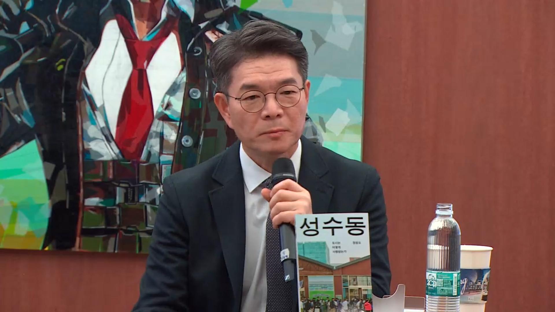 이재명 '칭찬' 정원오 출마 공식화…서울시장 레이스 본격