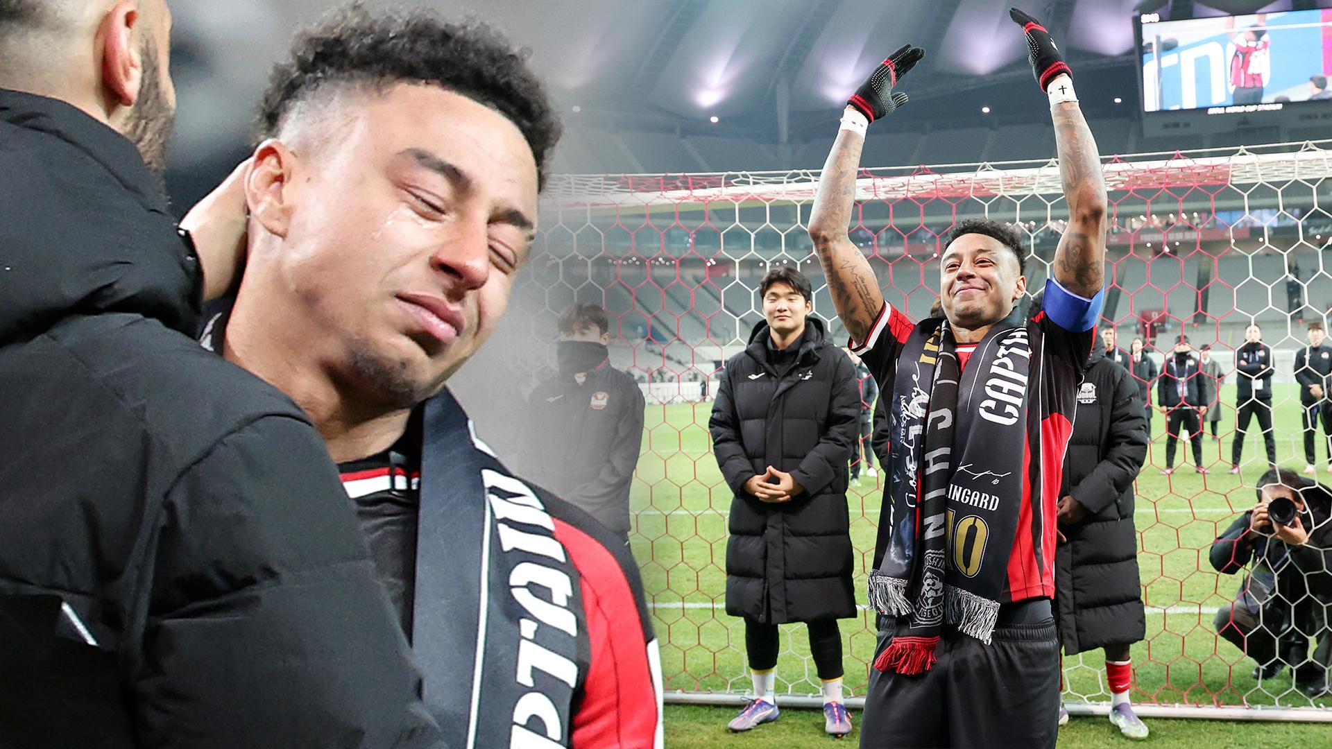 린가드, 고별전서 뜨거운 눈물…"매 순간 행복했카지노사이트추천"