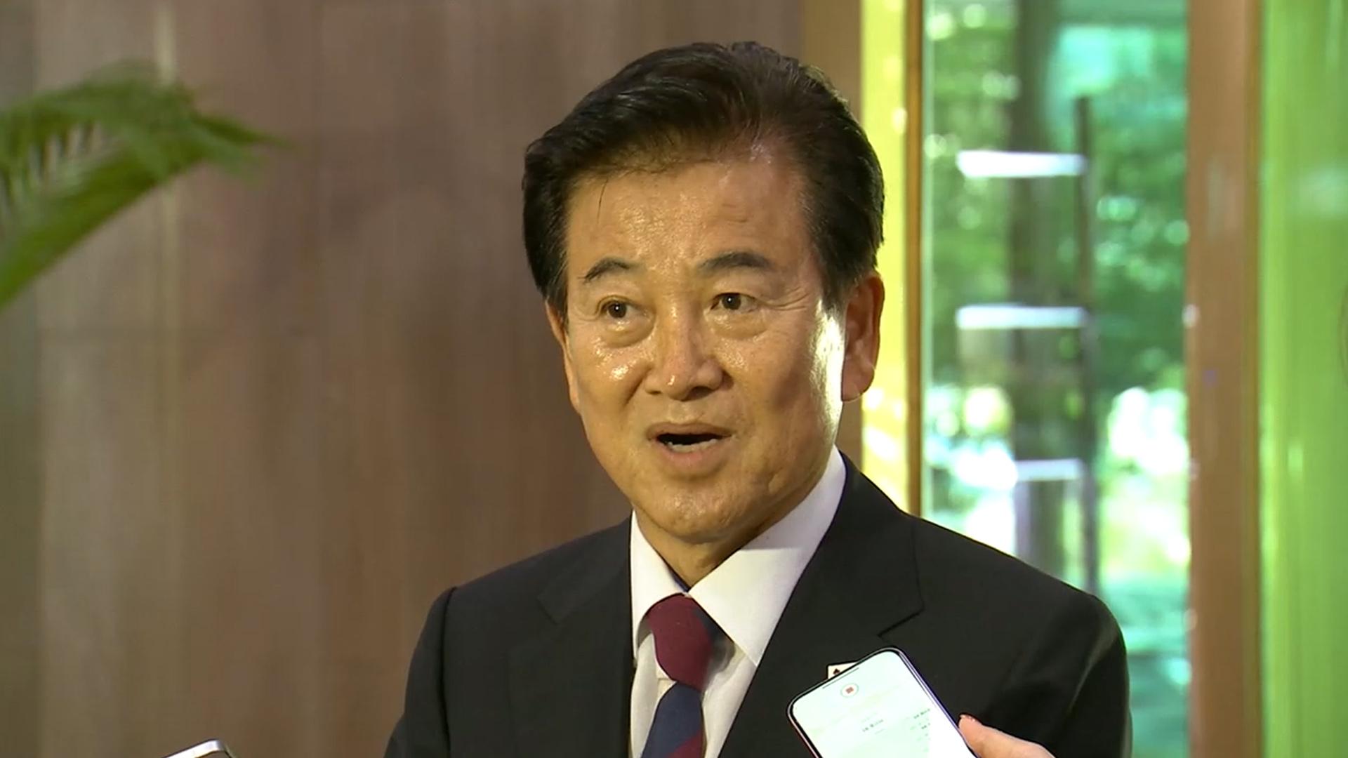 '<em class='find'온라인카지노 합법 사이트</em 금품수수 의혹' 정동영 "내일 입장 발표"