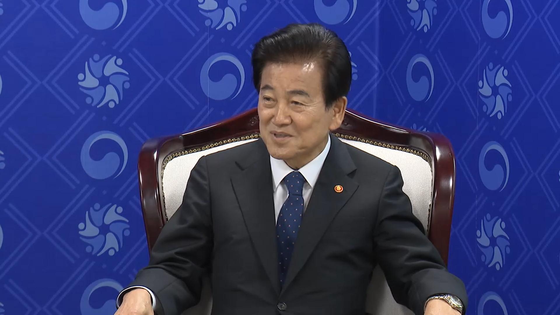 '온라인카지노 캡틴 금품수수 의혹' 정동영 "11일 입장 발표"