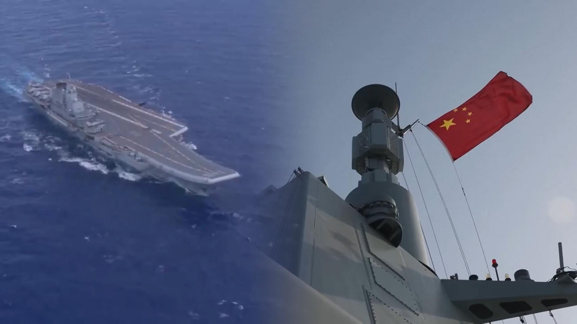 中, 온라인카지노 경찰 벳위즈교신 '녹취' 공개…안전부 '철의 장벽' 구축