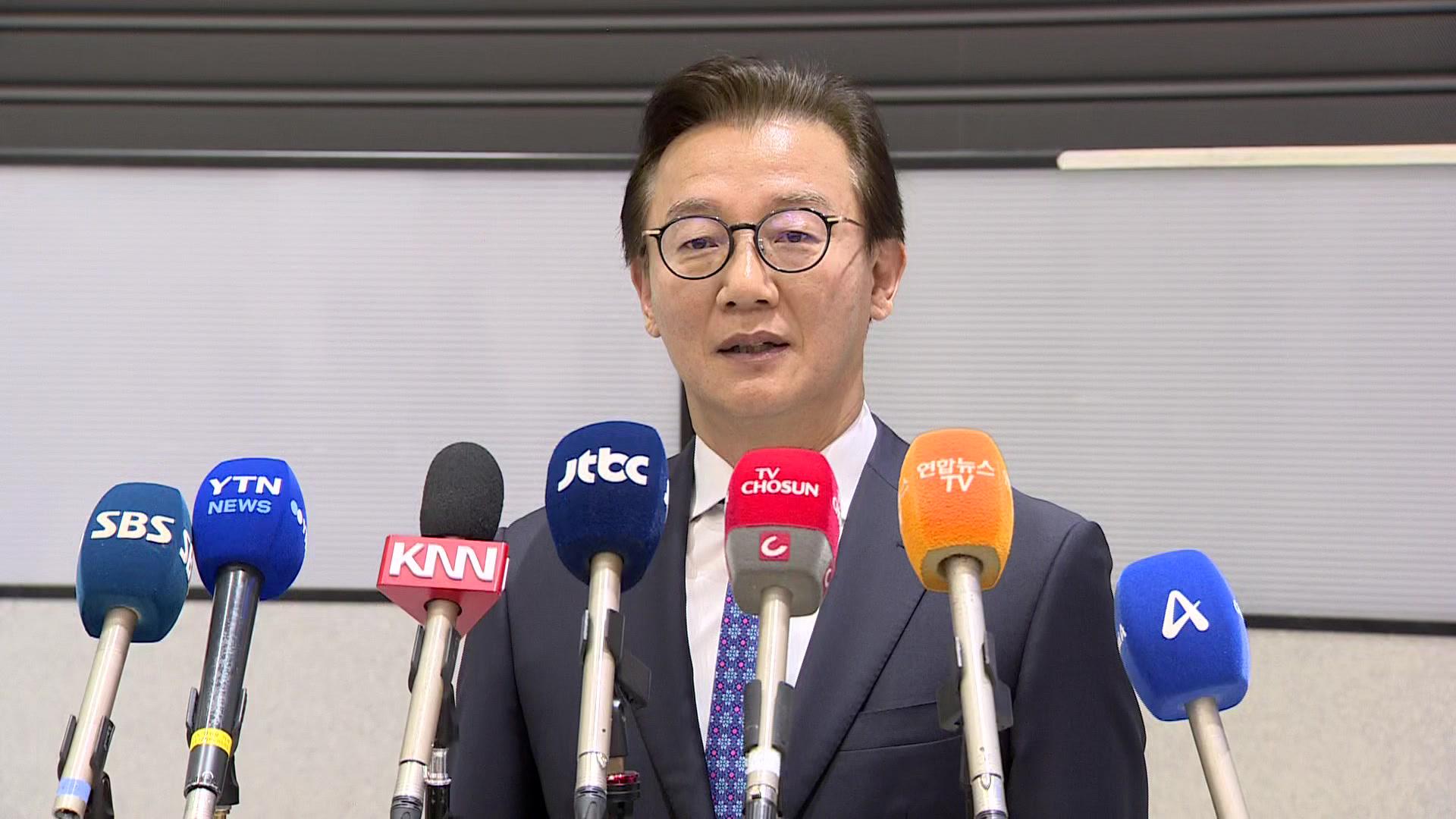 [현장연결] 전재수, 해양수산부 장관 사의 표명…"허위사실 때문에 정부 흔들려선 안돼"