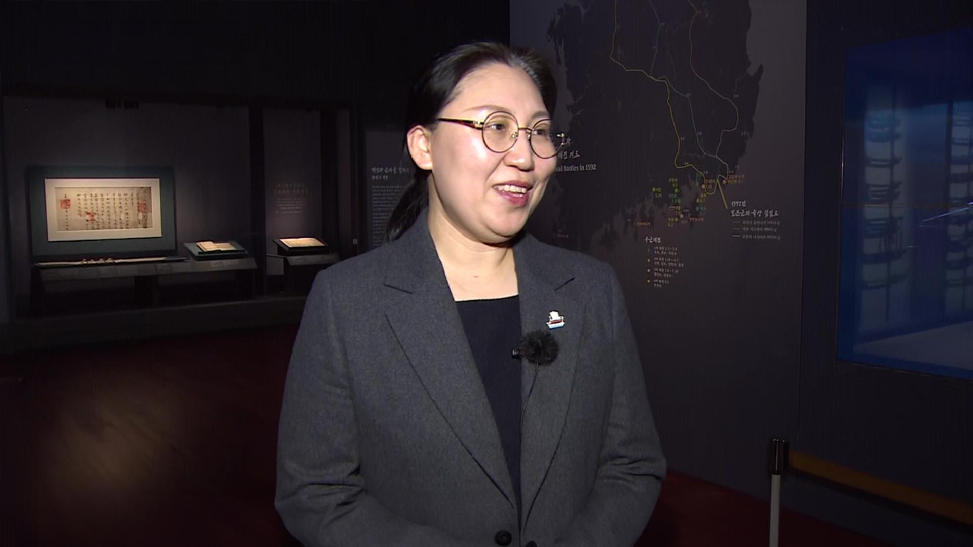 [출근길인터뷰] 충무공 탄신 480주년 특별 전시…<em class='find'국내 온라인카지노</em 장검·日 유물 공개