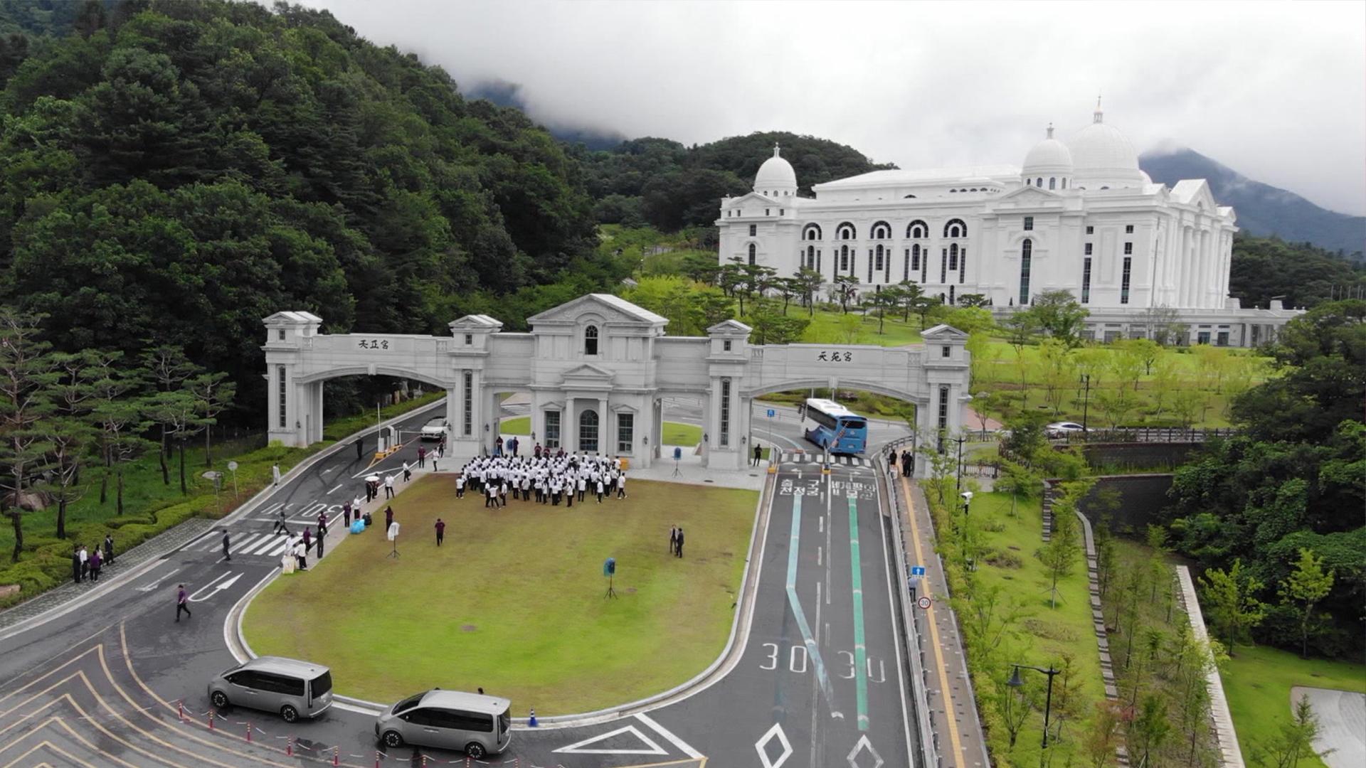 '해외 온라인카지노 벳무브교-정치인 지원 의혹' 파장 확산…경찰, 수사 본격화