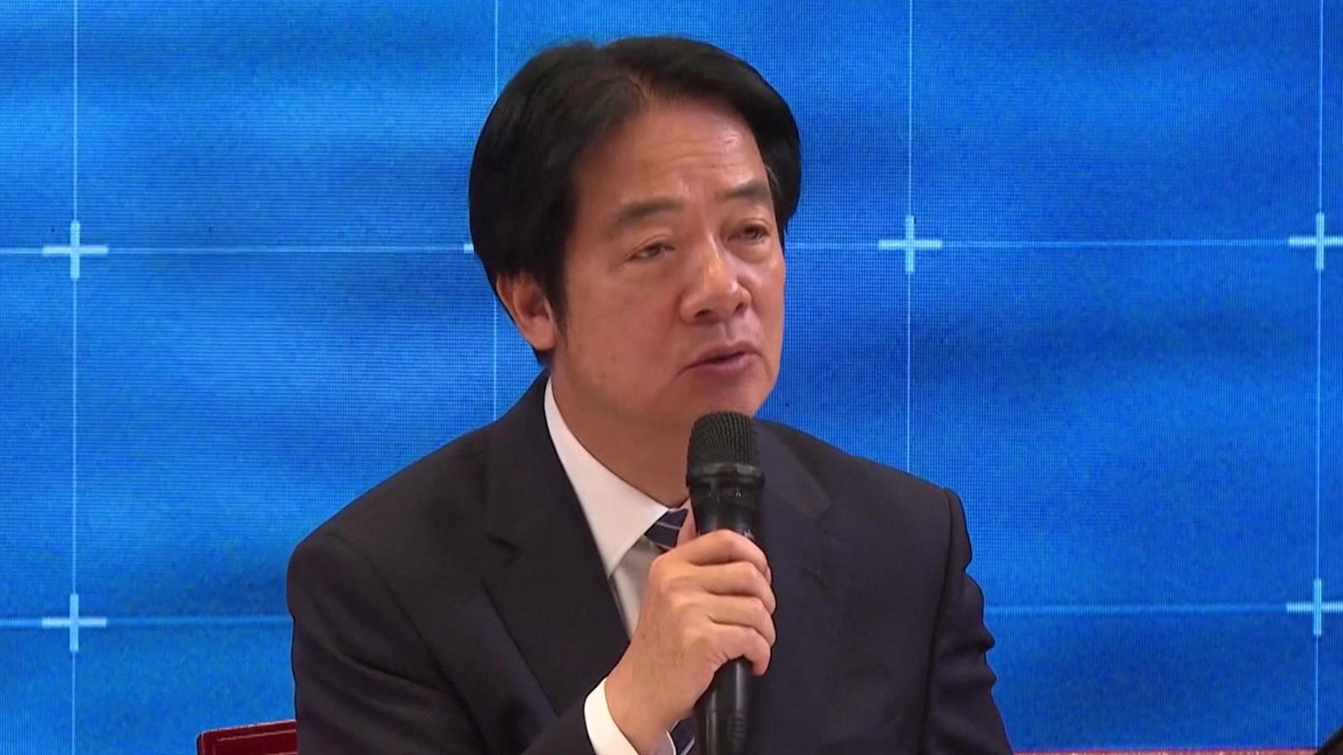 라이칭더, '중국(온라인카지노 합법 유니벳)' 표기에 "인민의지 존중해야"