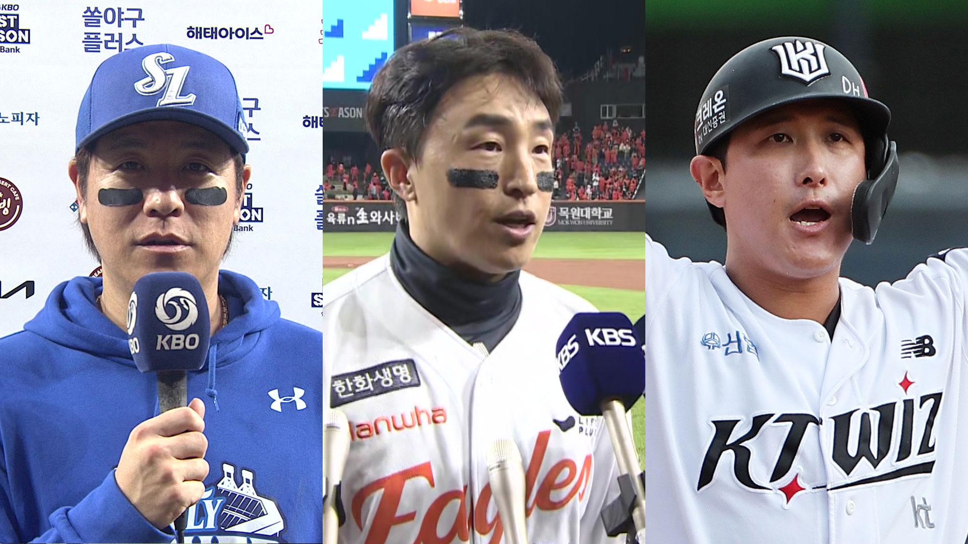 온라인카지노 사이트·손아섭·황재균 "시간 걸릴 것"…구단-선수간 평가 이견