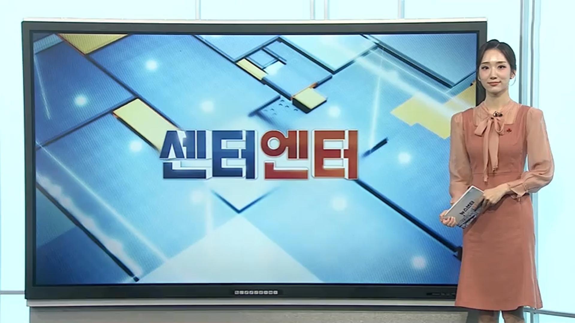 [센터엔터] 로제·지민·케데헌…빌보드 연말 결산 빛냈다 外