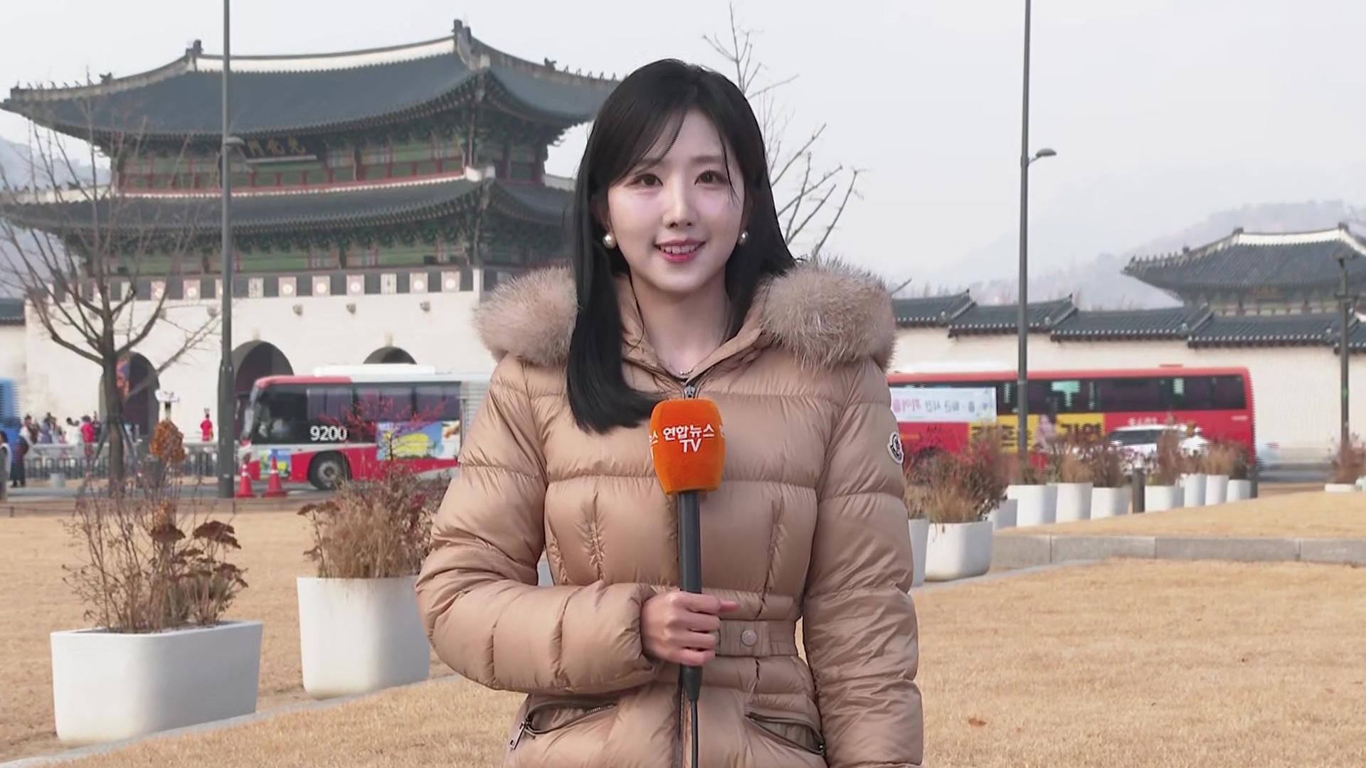 [날씨] 서쪽 곳곳 한파주의보…주말 수도권에도 마틴게일배팅 눈