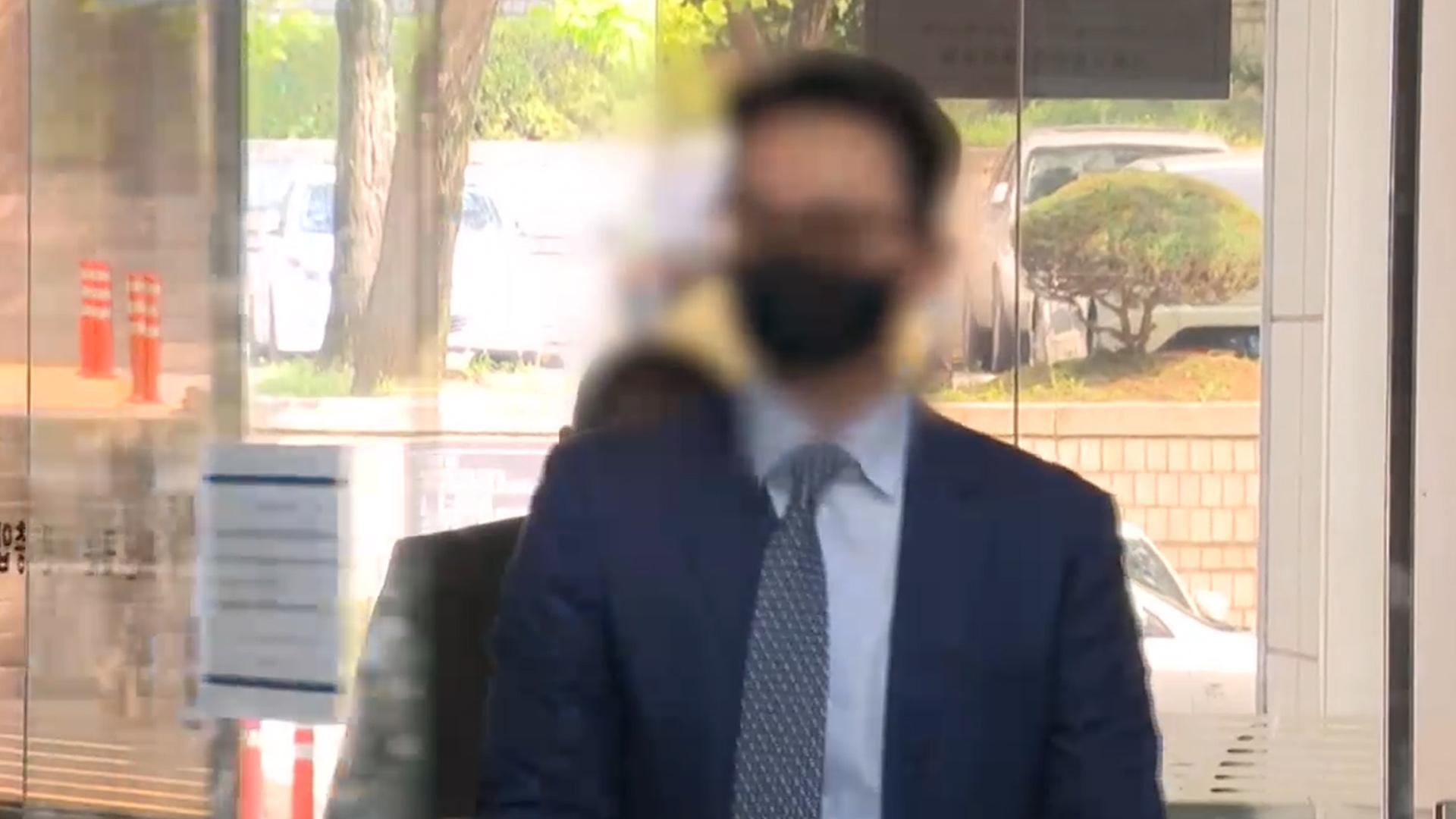 온라인카지노 추천 1, '<em class='find'통일교</em 금품' 윤영호 접견…수사 속도