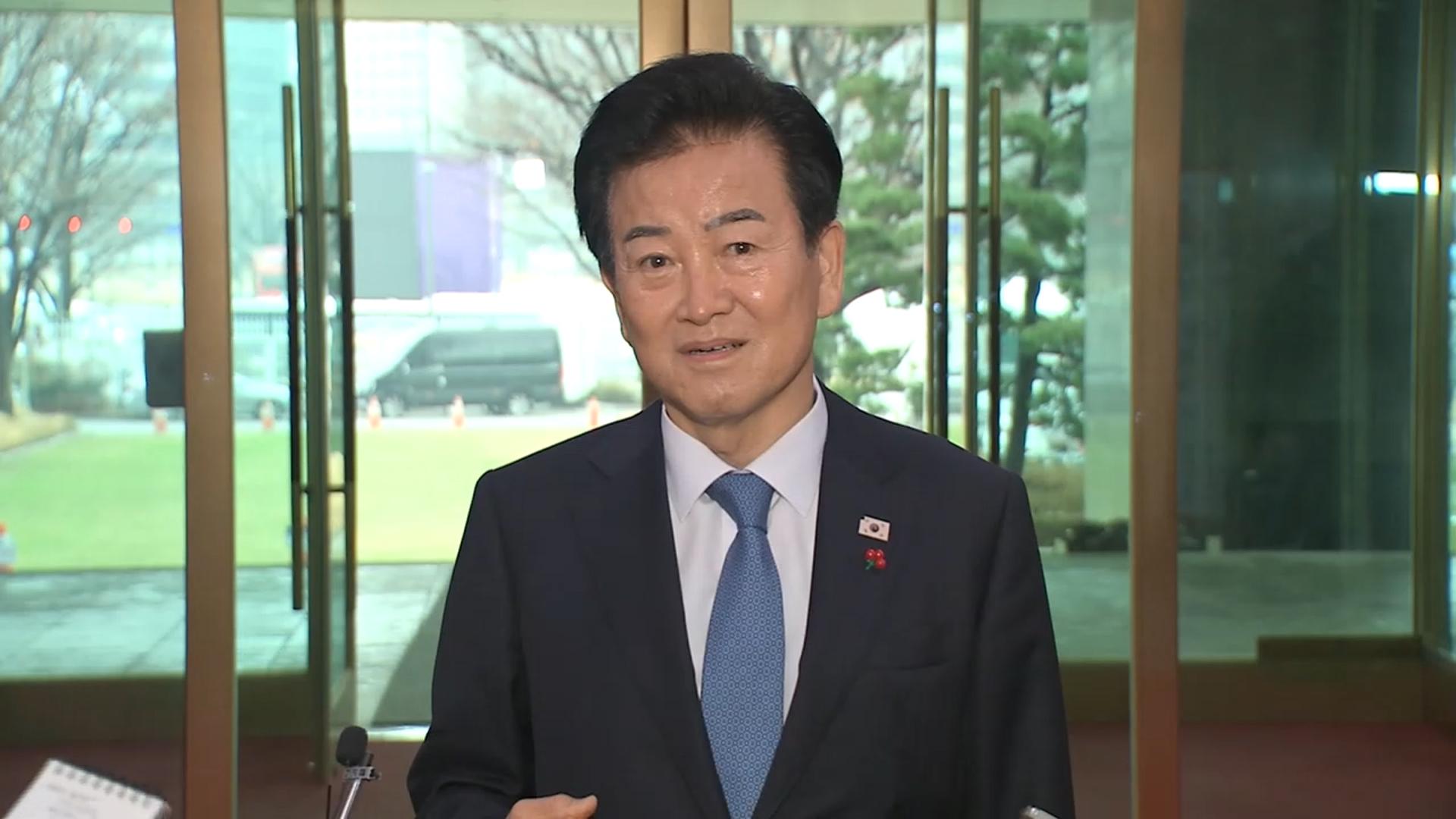 '온라인카지노 먹튀 벳무브 의혹' 전면 부인…"법적 대응"