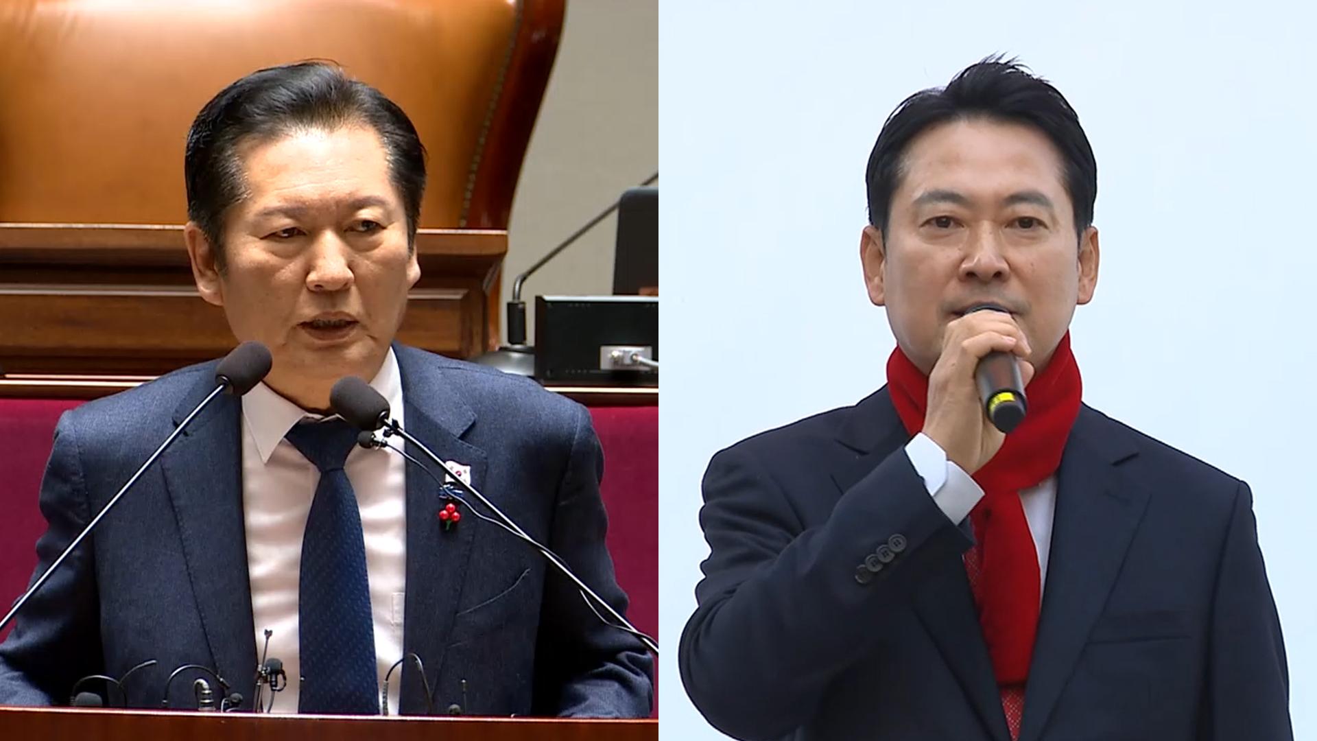 명청 논란·당게 사태 '시끌'…<em class='find'여야</em, 내홍 조짐