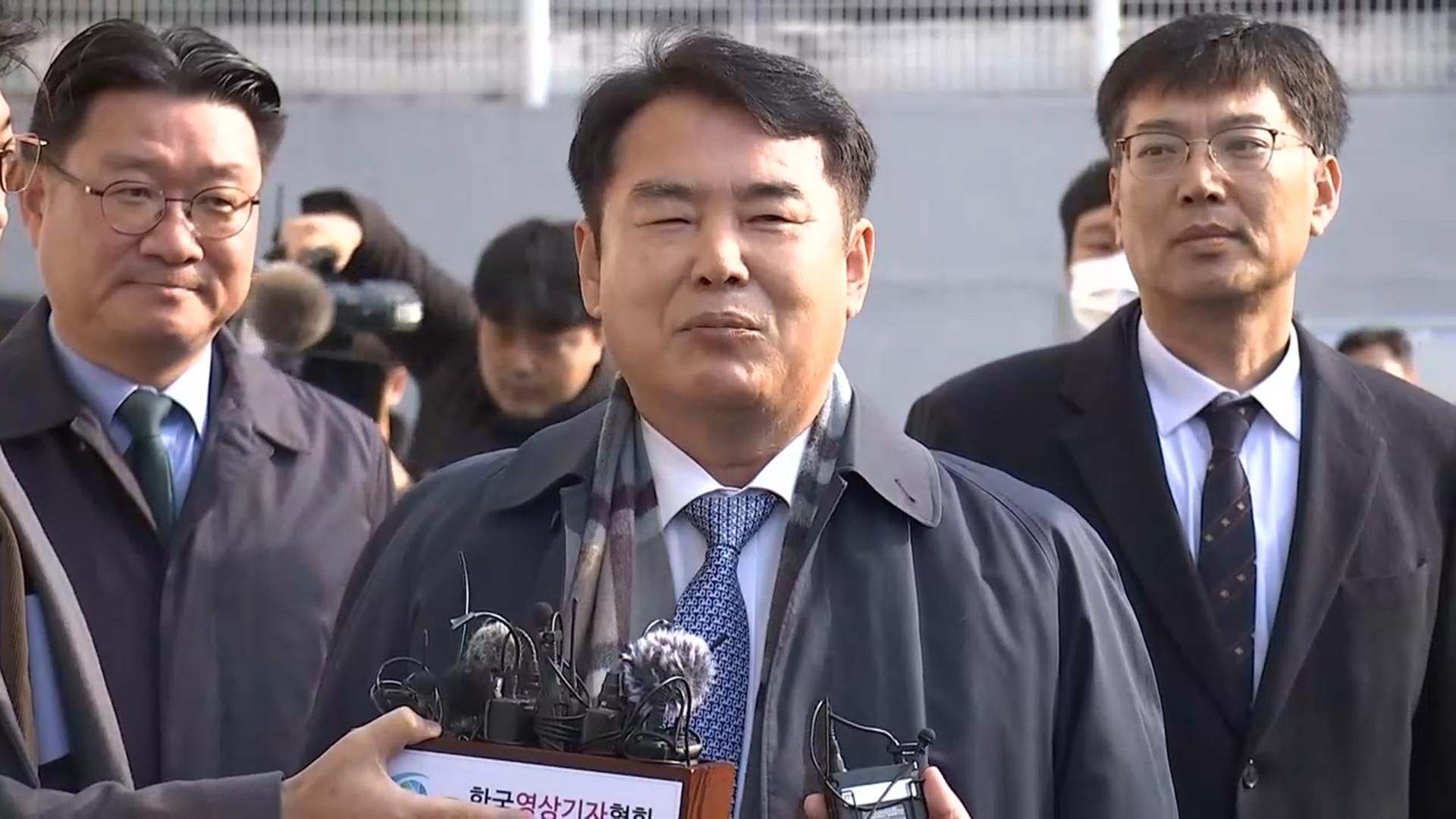 고교 동창 감사관 <em class='find'채용</em 개입 혐의…이정선 광주온라인카지노 조작 유니벳 구속영장 기각