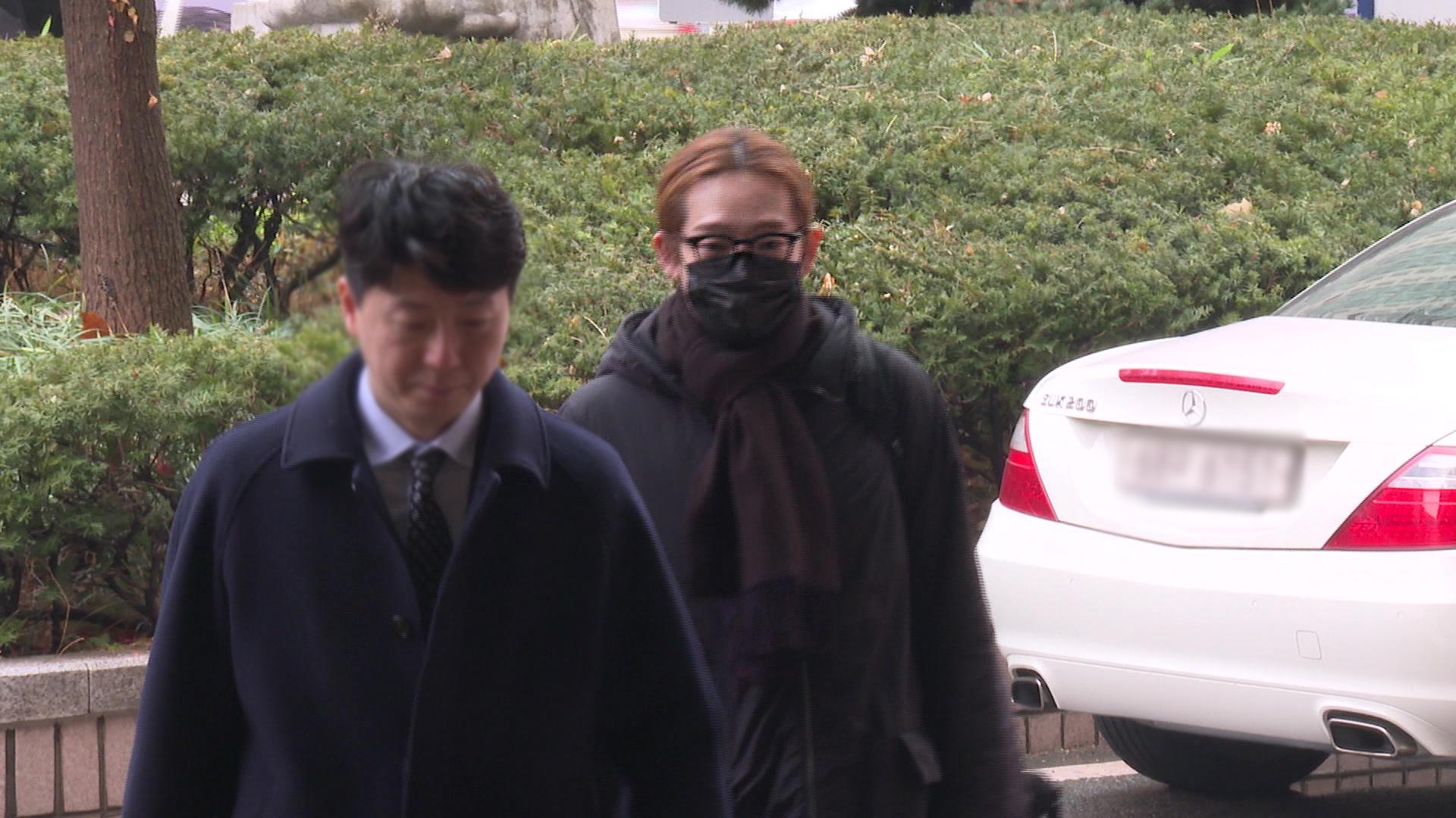 가수 남태현, 두번째 <em class='find'온라인카지노 유니88</em 첫 재판서 혐의 인정