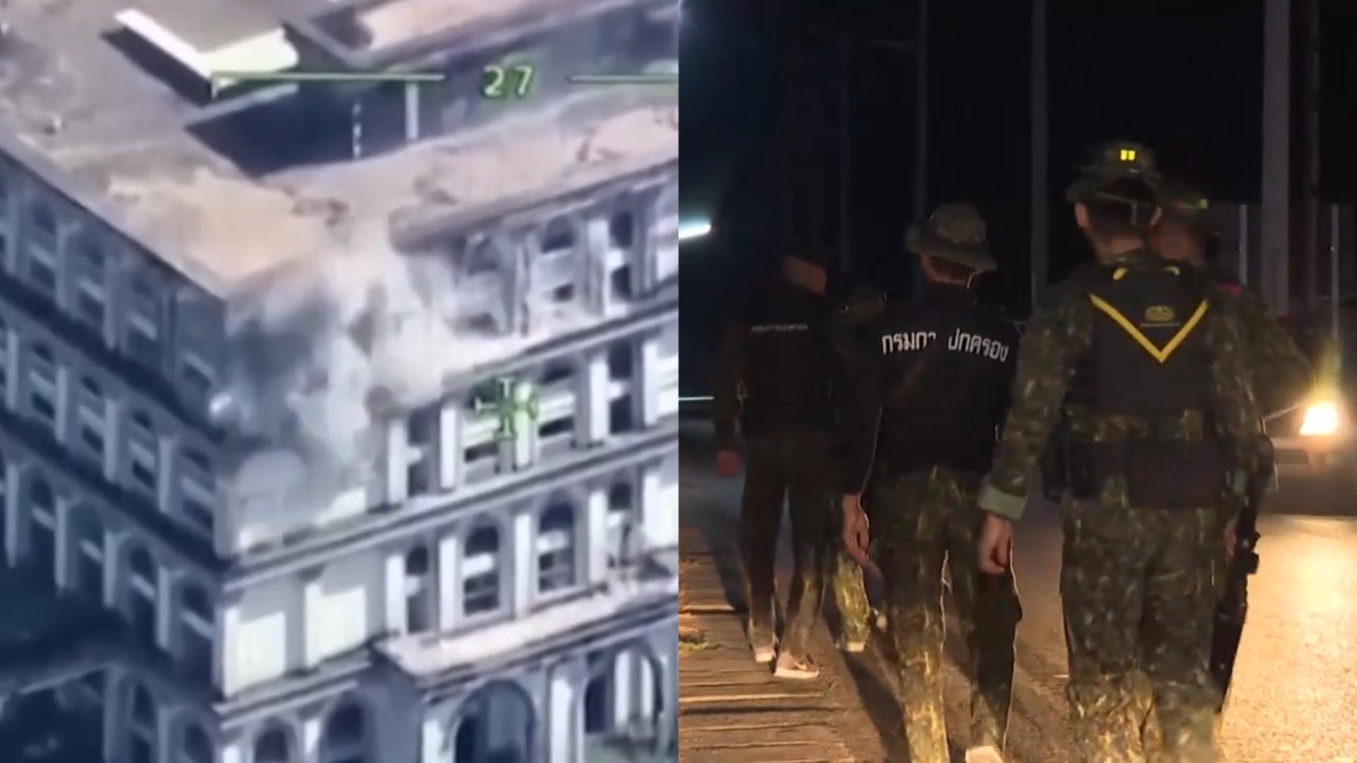 정부, 온라인카지노 유니벳·태국 무력 충돌에 "깊은 우려"