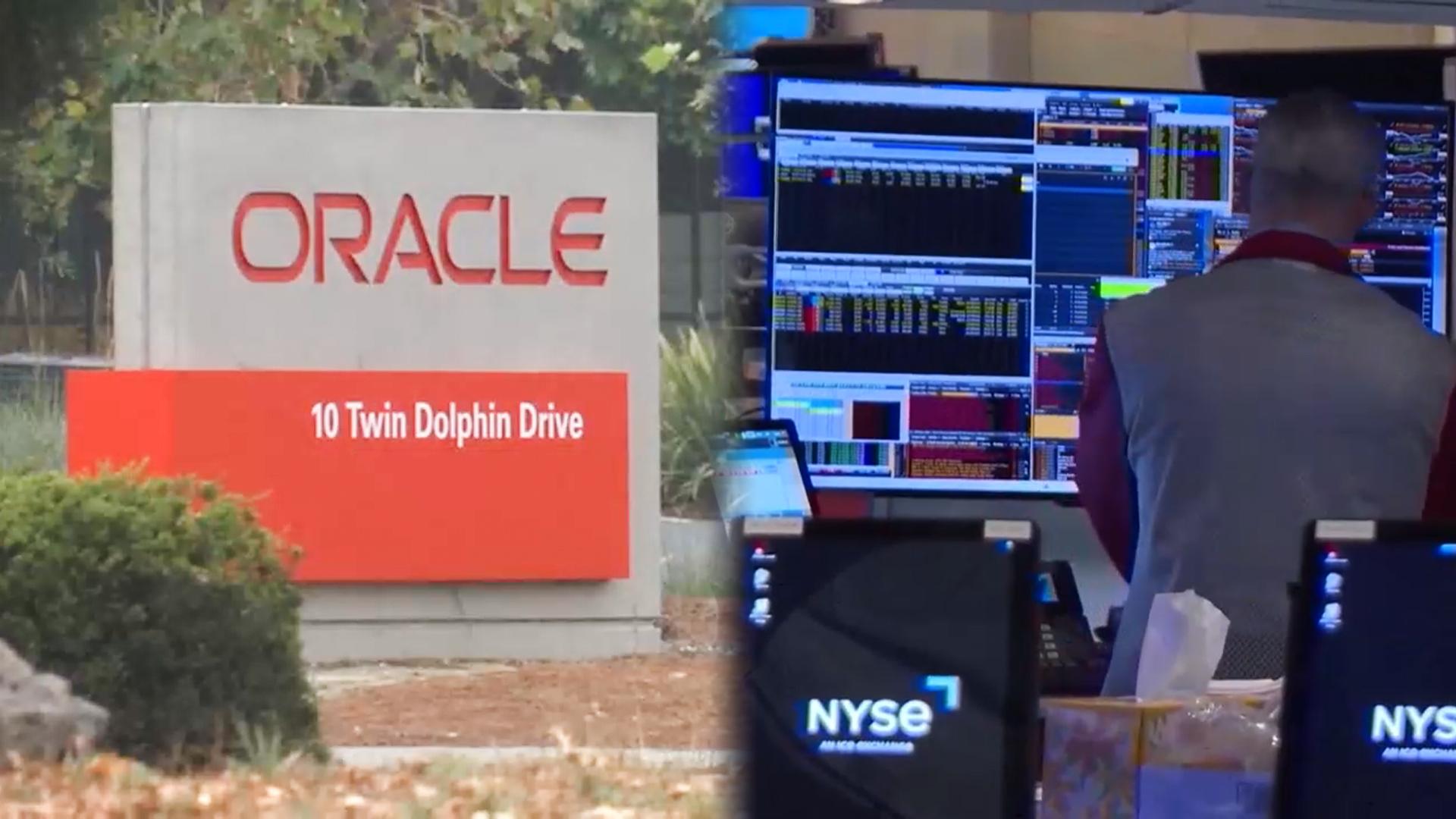 [글로벌온라인카지노 롤링] 오라클 쇼크에 우량주 강세…다우 신기록 마감