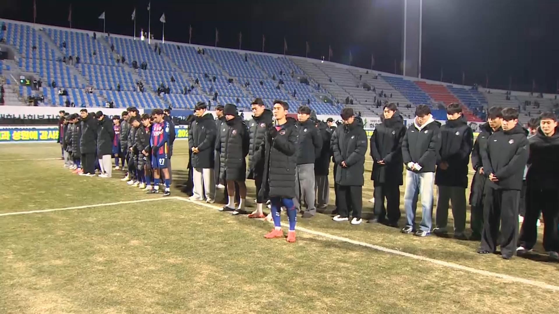 우리카지노추천