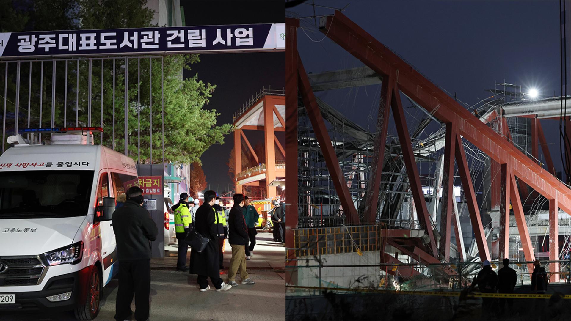 광주 도서관 붕괴 사고 밤샘 수색…실종 2명 아직 못 찾아