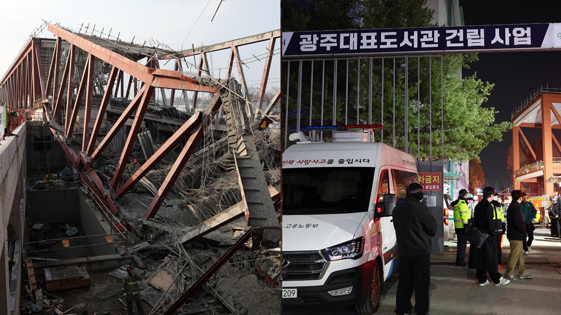 광주 공사장 온라인카지노 경찰 벳위즈 수색 '난항'…"작업자 2명 매몰 상태"