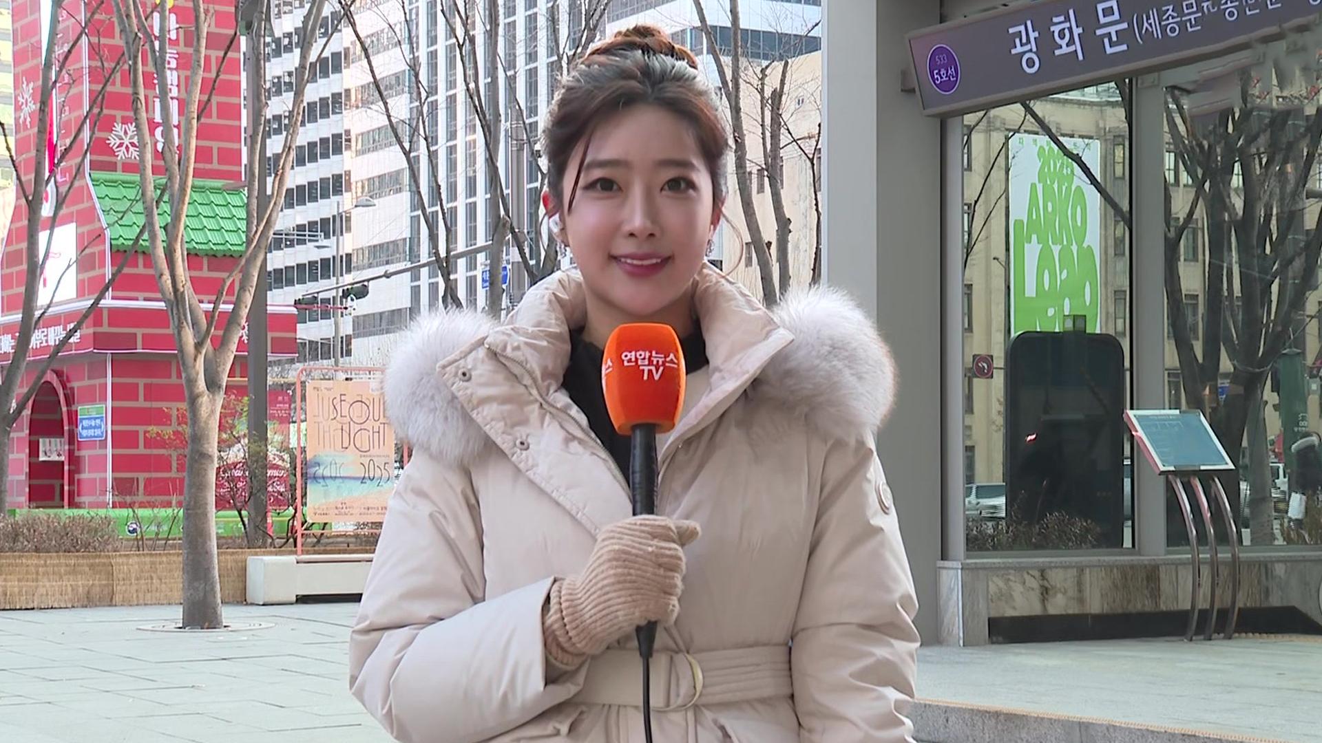 [날씨] 아침 영하권 추위, 서쪽 곳곳 한파주의보온라인카지노 커뮤니티 많은 눈