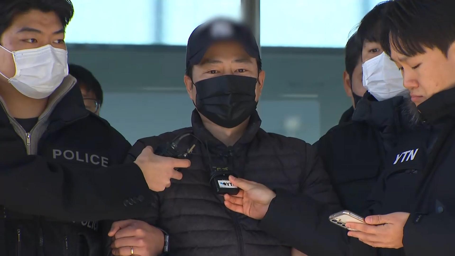 해외 온라인카지노 순위 해외 온라인카지노 순위 살해 <em class='find'양민준</em 구속 송치…혐의 인정