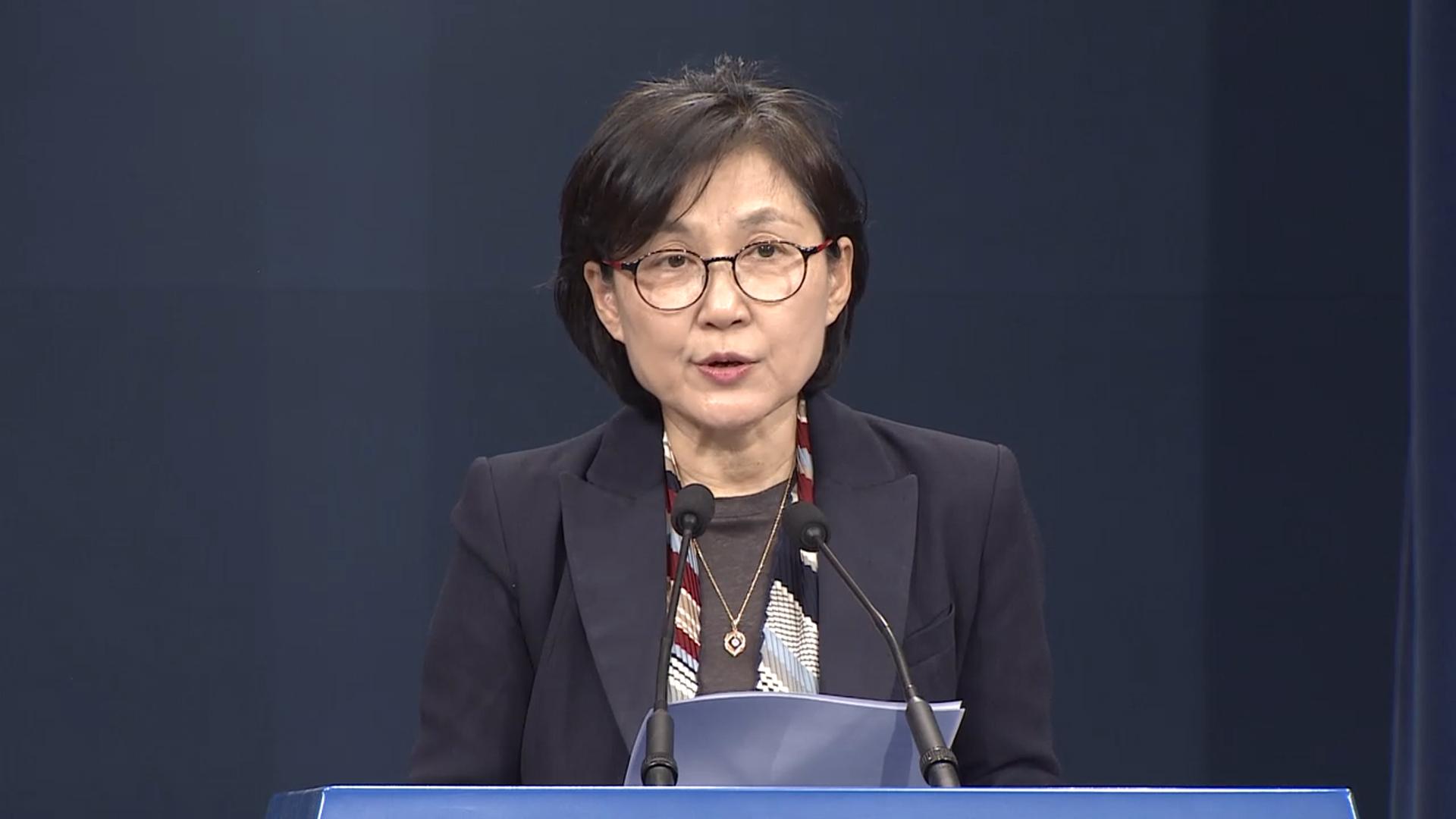 검찰 '중진공 내정의혹' 온라인카지노 신용카드 랭킹옥 전 인사수석에 징역 1년 구형