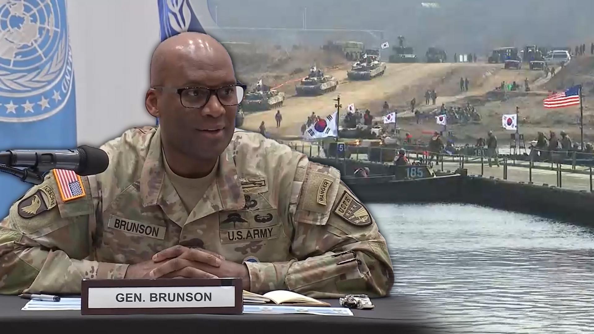 주온라인카지노 벌금 유니88군사령관 "전작권 전환, 조건 간과 안돼"