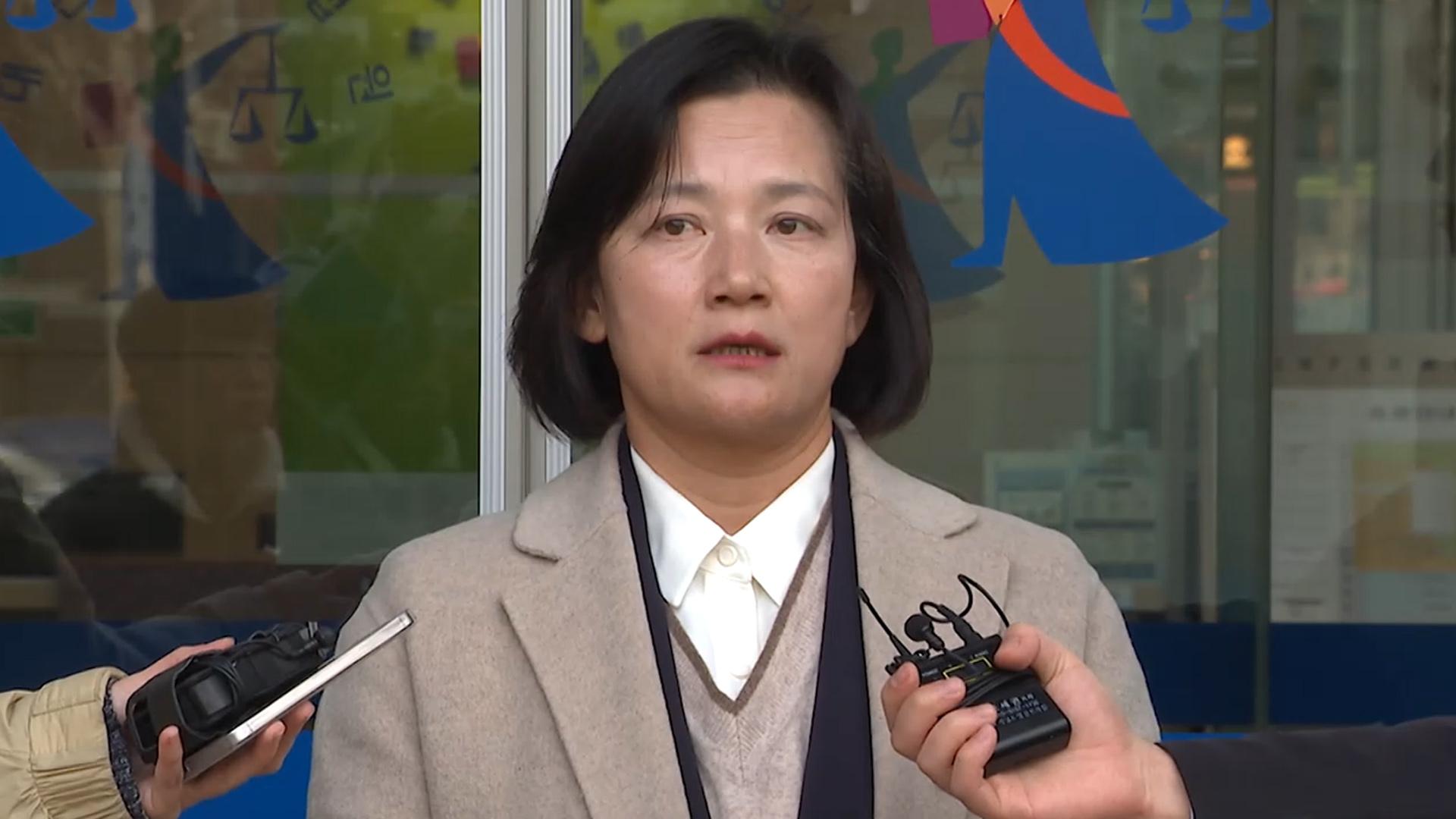 '강등' <em class='find'정유미</em 온라인카지노 롤링, 인사 취소 소송…"규정 위반"