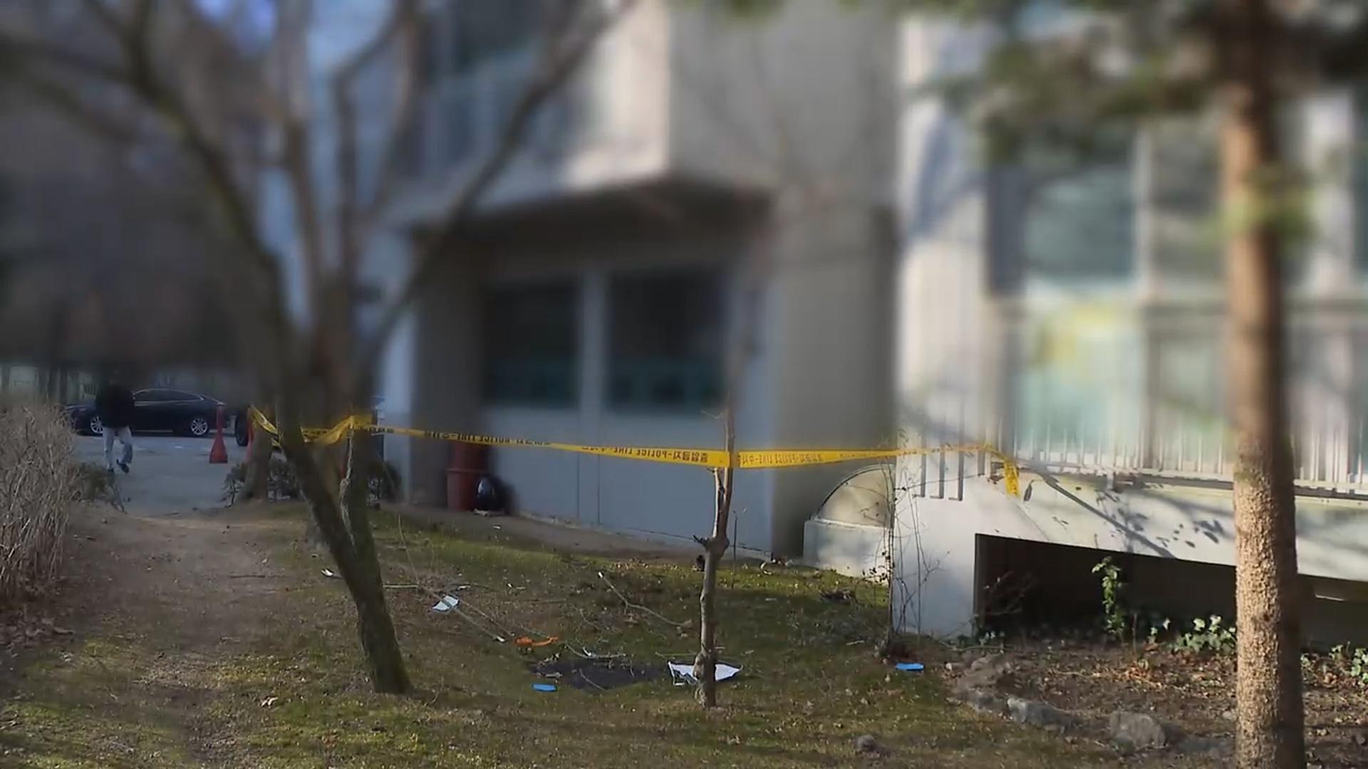 아파트 추락 40대·차에는 9세 아들 <em class='find'시신</em…유서 온라인카지노 치료