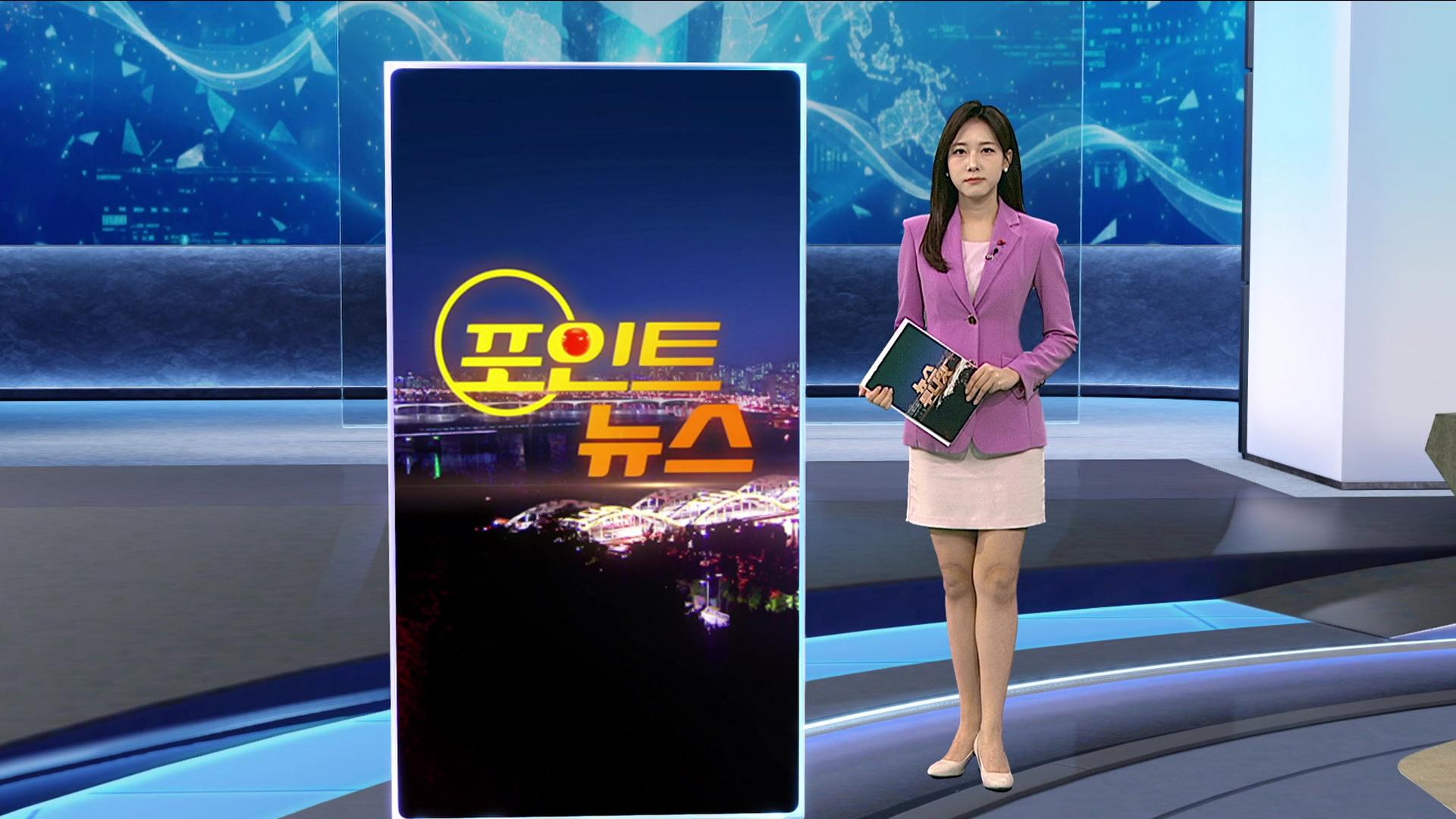 [포인트온라인카지노 바로가기] 아파트 추락 40대·차에는 9세 아들 시신…유서 발견 外