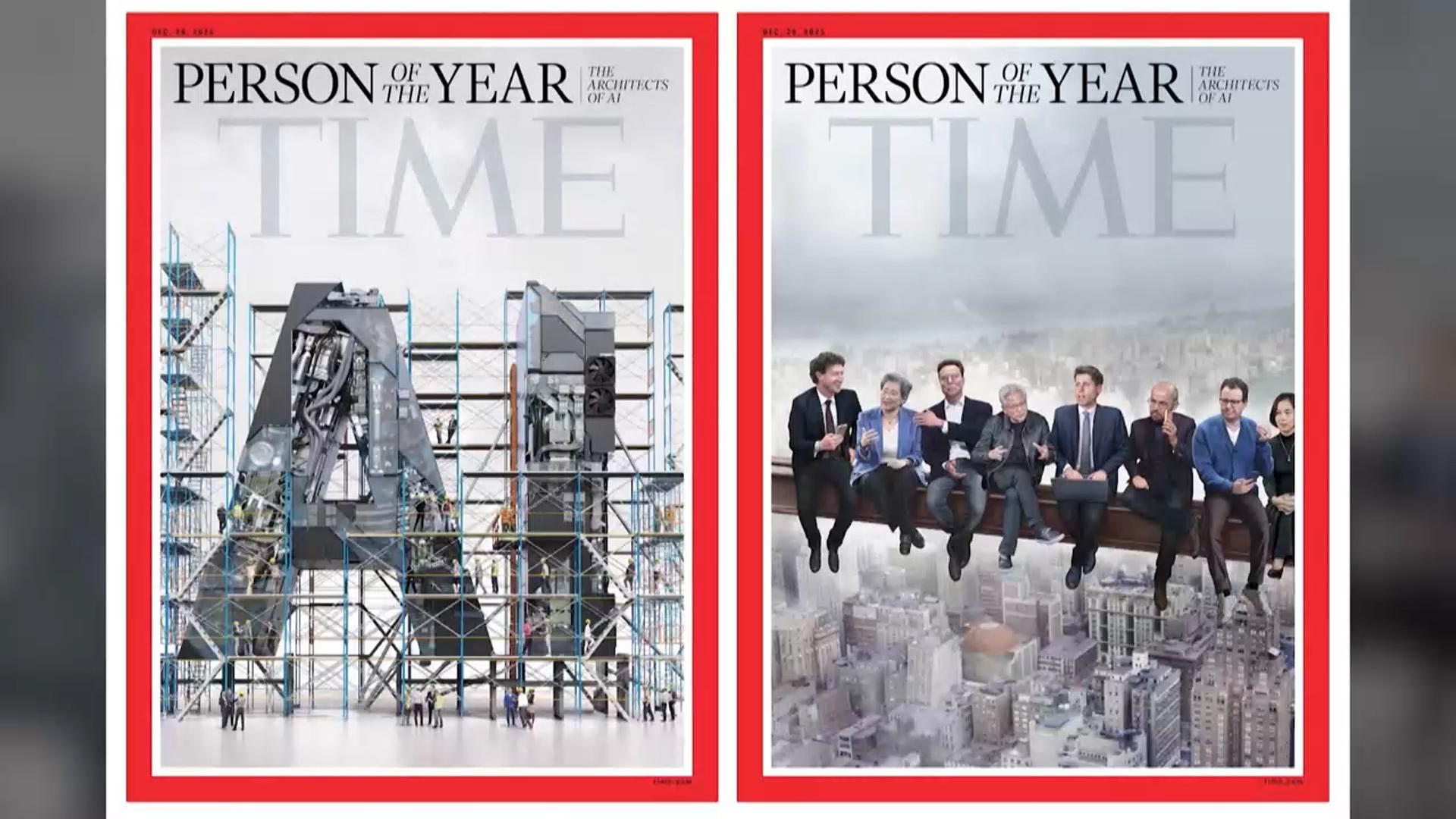 美타임, 올해의 인물에 'AI 설계자들' 선정