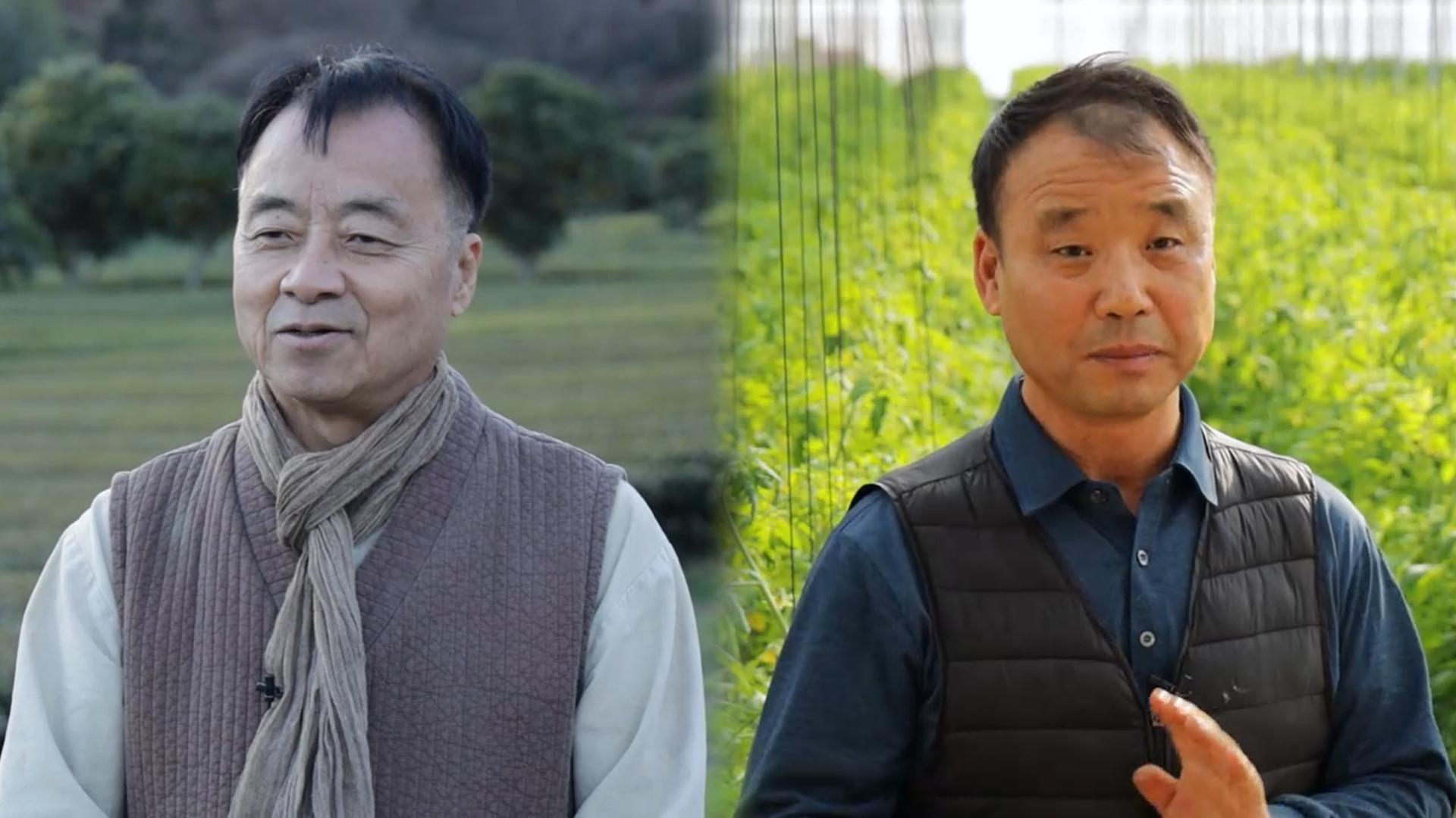 우리 농업 발전의 미래…최고농업기술명인 선정