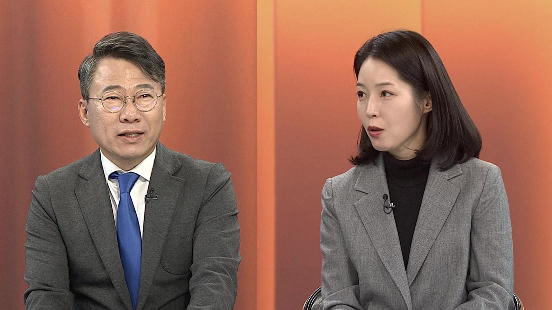 [온라인카지노 벌금 벳무브1번지] 온라인카지노 벌금 벳무브권 삼킨 '<em class='find'통일교</em 커넥션'…주말까지 필리버스터 대치