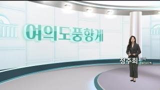 '통일교·명심·윤 어게인'…지방선거 변수 속출