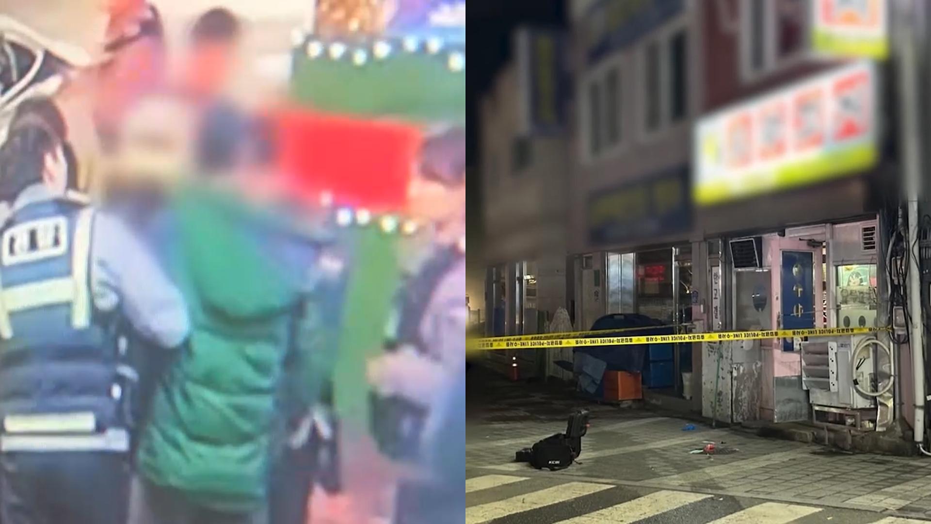 사설 카지노 식당서 술 마시다 지인 살해한 50대 구속